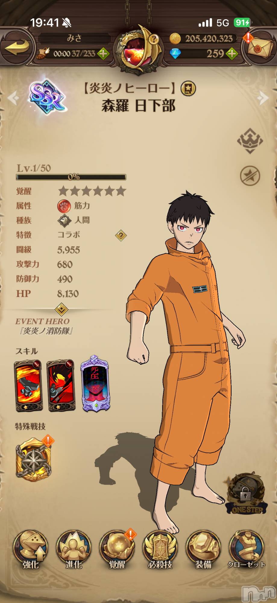 ��Į����Х��顦����֥���� �ץ���� ����(����� �ץ���� ������) ��2026ǯ1��30���̥�֥����֡���