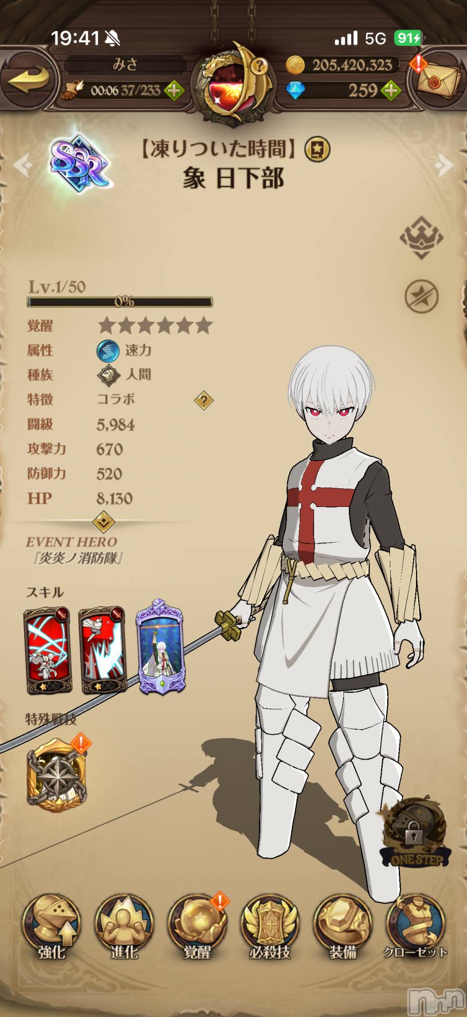 ��Į����Х��顦����֥���� �ץ���� ����(����� �ץ���� ������) ��2026ǯ1��30���̥�֥����֡���