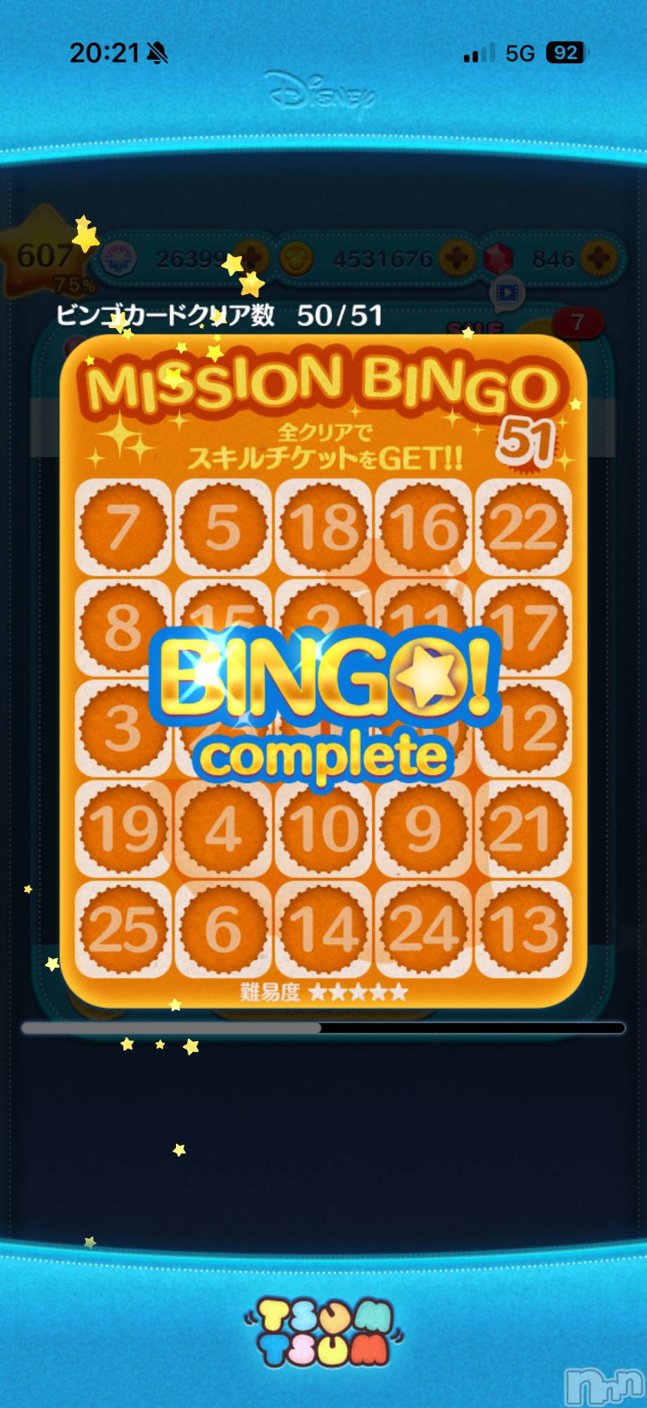 ��Į����Х��顦����֥���� �ץ���� ����(����� �ץ���� ������) ��2026ǯ1��31���̥�֥����֡���