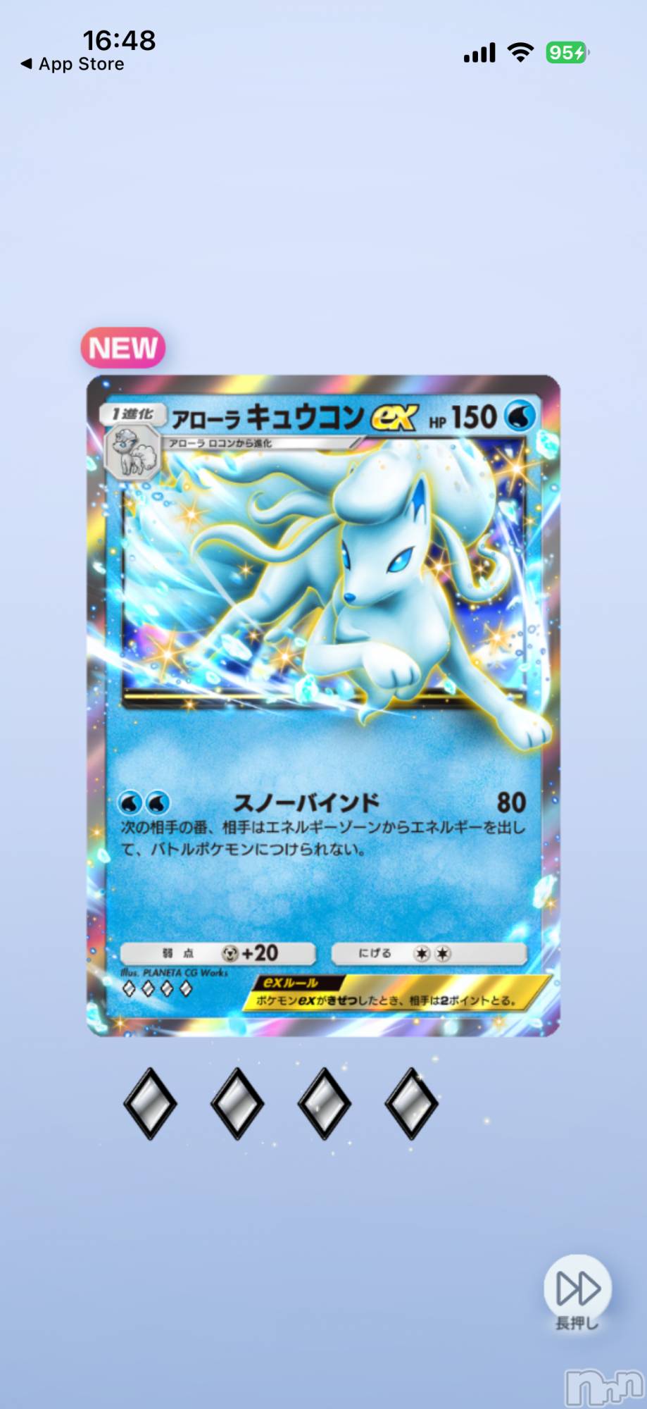 ��Į����Х��顦����֥���� �ץ���� ����(����� �ץ���� ������) ��2026ǯ1��31���̥�֥����֡���