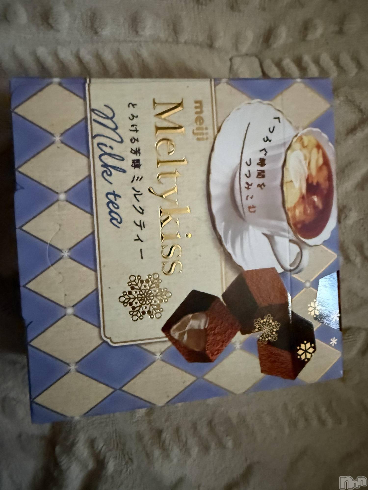 ��Į����Х��顦����֥���� �ץ���� ����(����� �ץ���� ������) ��2026ǯ1��31���̥�֥����֡���