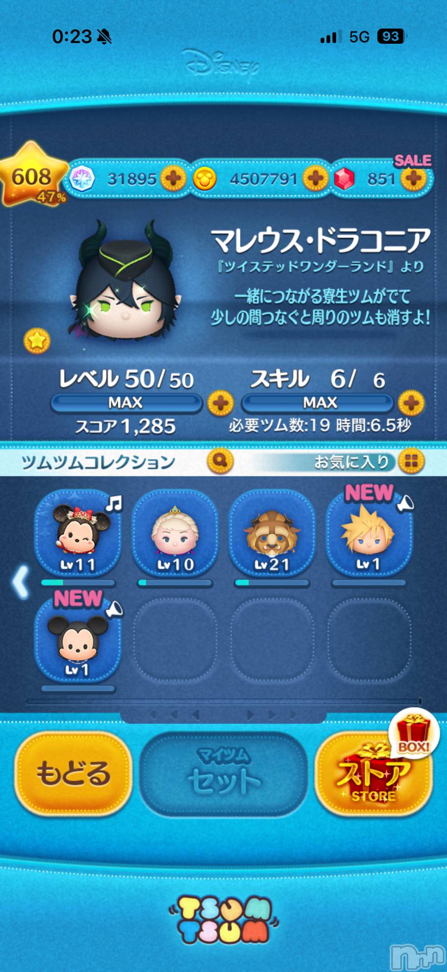 ��Į����Х��顦����֥���� �ץ���� ����(����� �ץ���� ������) ��2026ǯ2��1���̥�֥����֡���