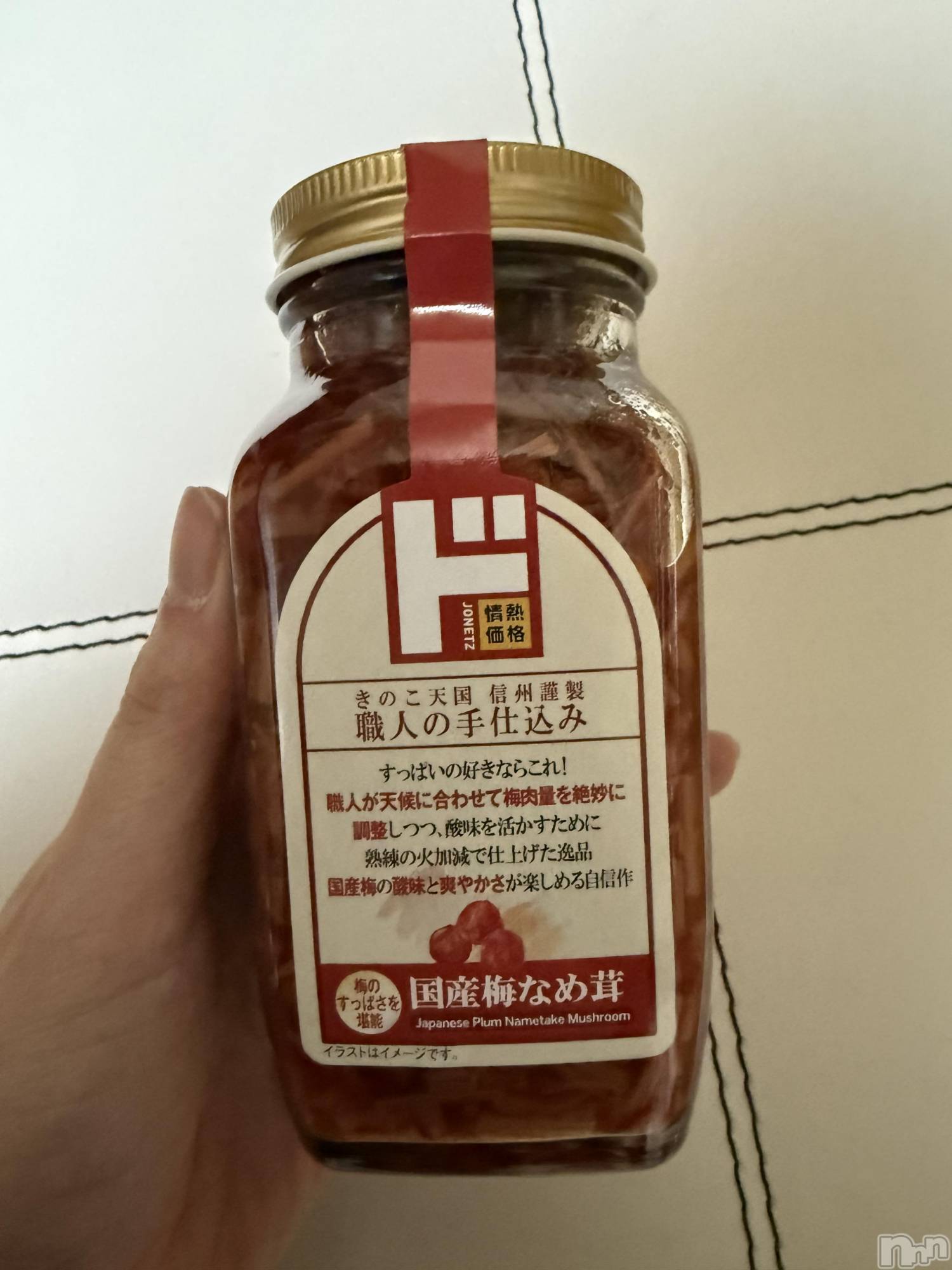 ��Į����Х��顦����֥���� �ץ���� ����(����� �ץ���� ������) ��2026ǯ2��1���̥�֥����֡���