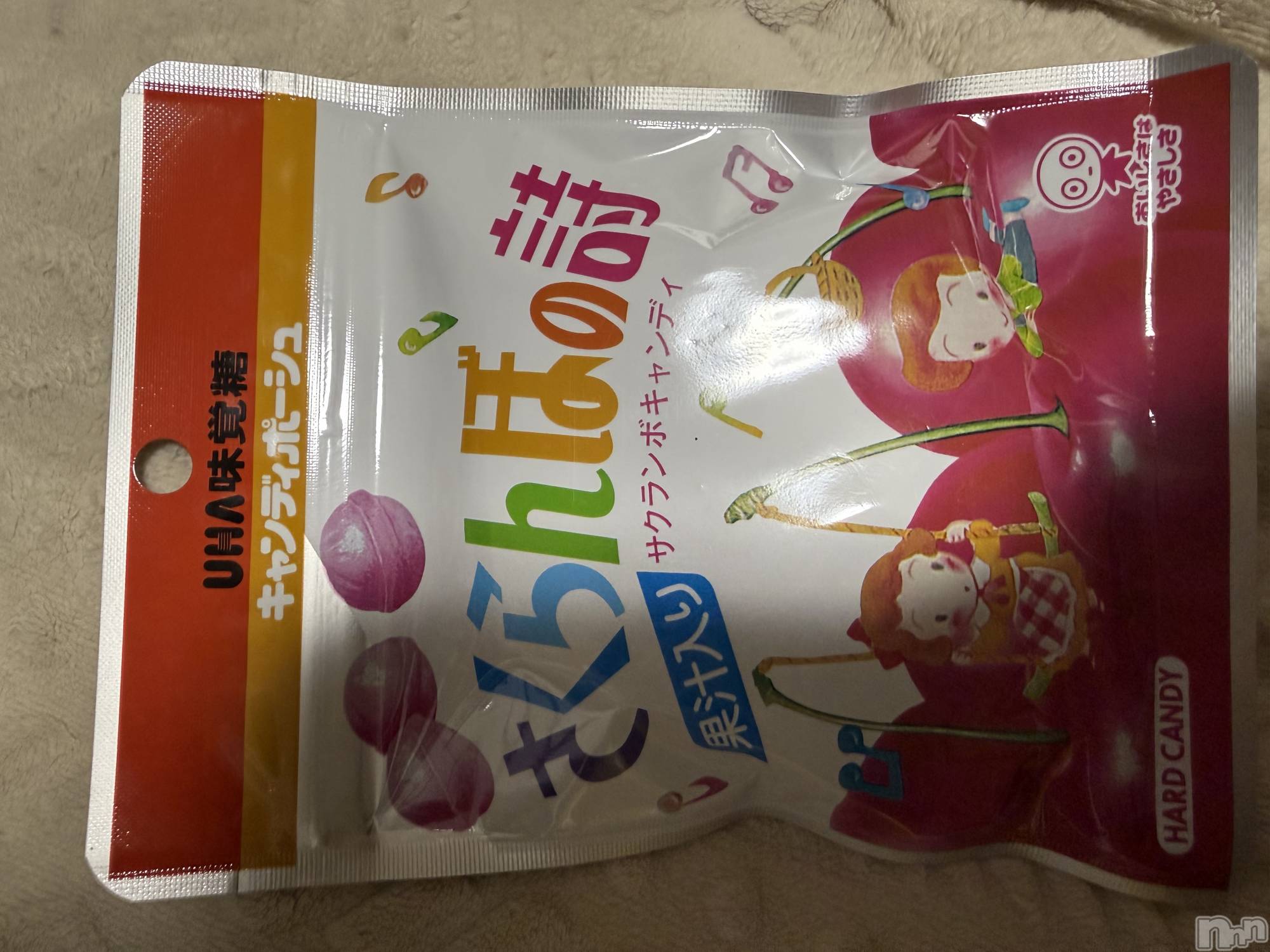 ��Į����Х��顦����֥���� �ץ���� ����(����� �ץ���� ������) ��2026ǯ2��1���̥�֥����֡���