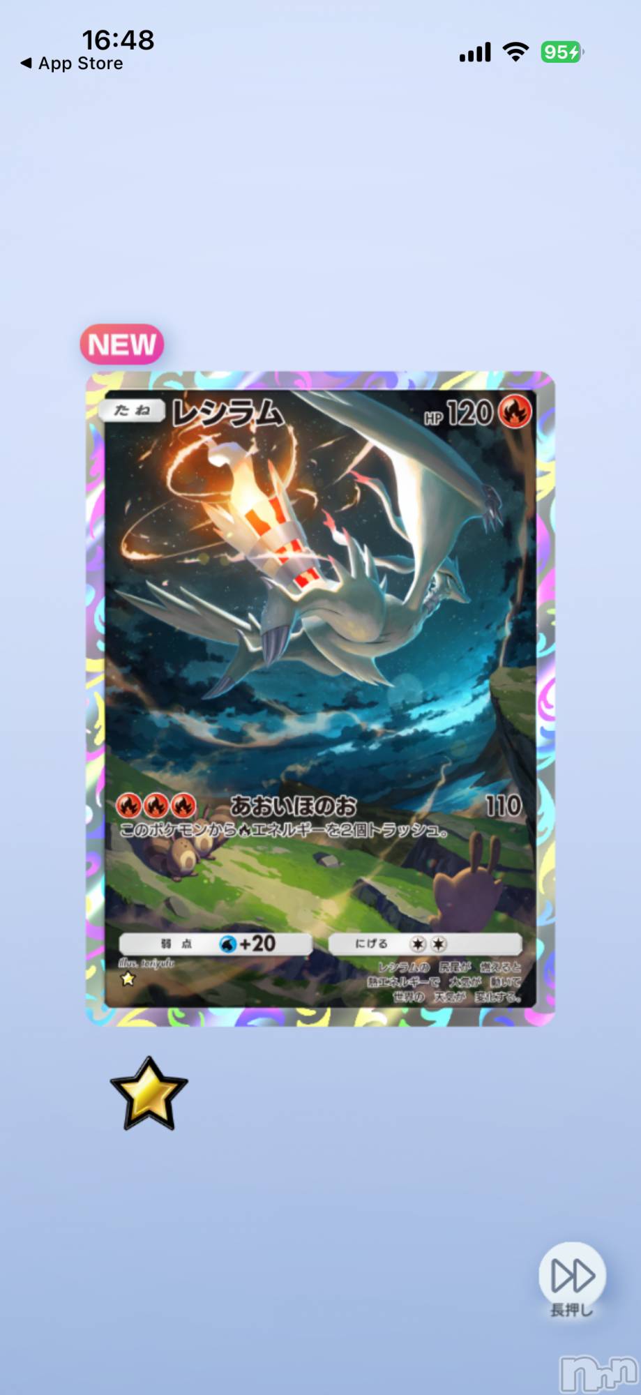 ��Į����Х��顦����֥���� �ץ���� ����(����� �ץ���� ������) ��2026ǯ2��1���̥�֥����֡���