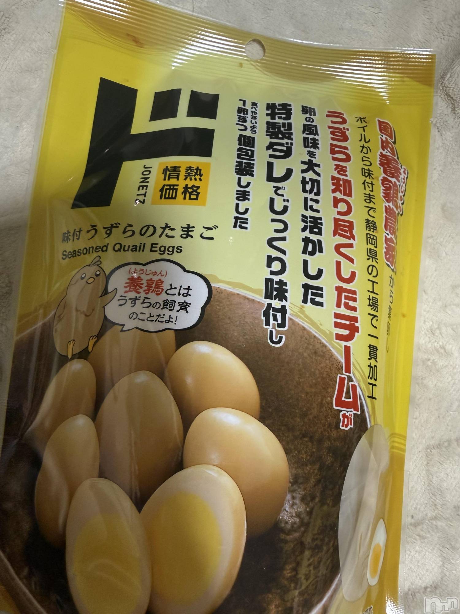 ��Į����Х��顦����֥���� �ץ���� ����(����� �ץ���� ������) ��2026ǯ2��2���̥�֥����֡���