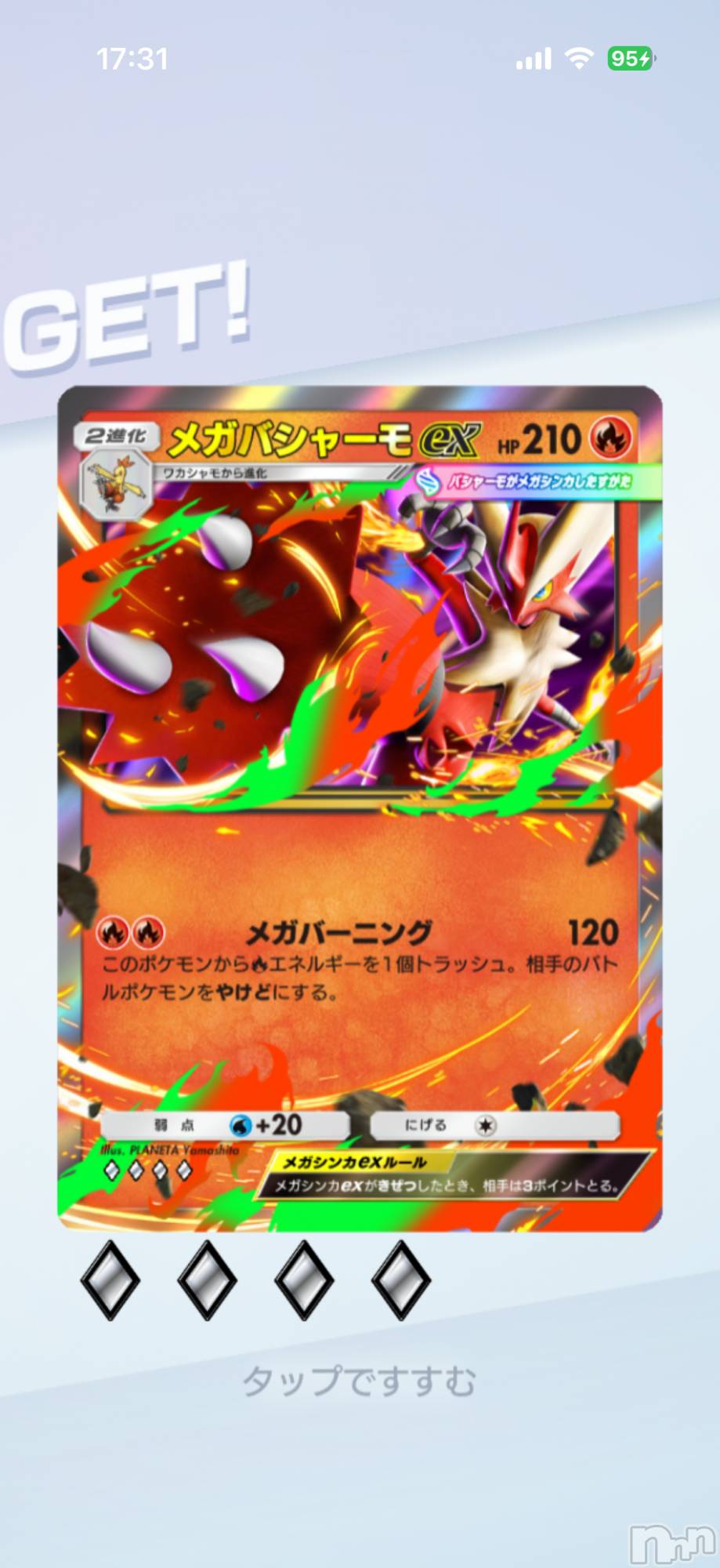 ��Į����Х��顦����֥���� �ץ���� ����(����� �ץ���� ������) ��2026ǯ2��3���̥�֥����֡���