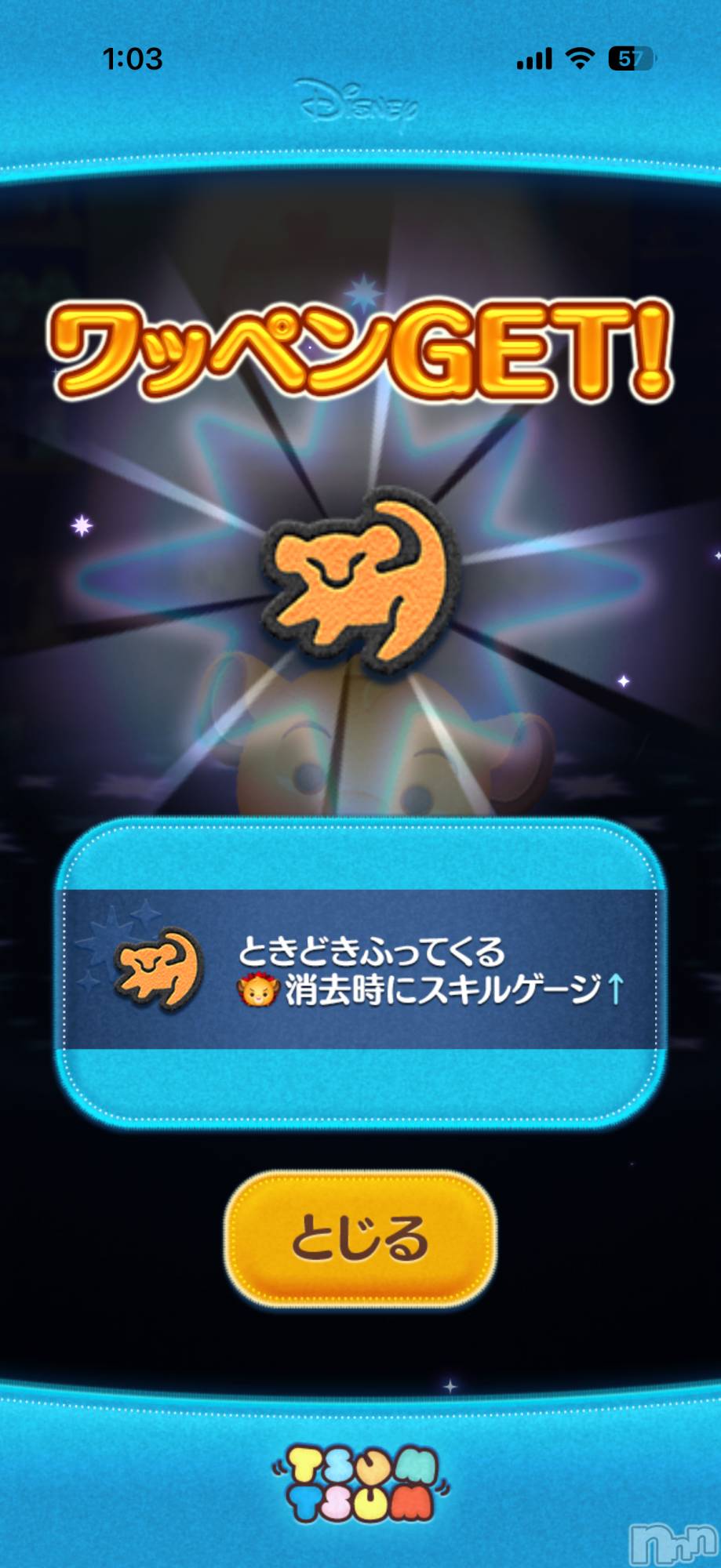 ��Į����Х��顦����֥���� �ץ���� ����(����� �ץ���� ������) ��2026ǯ2��4���̥�֥����֡���