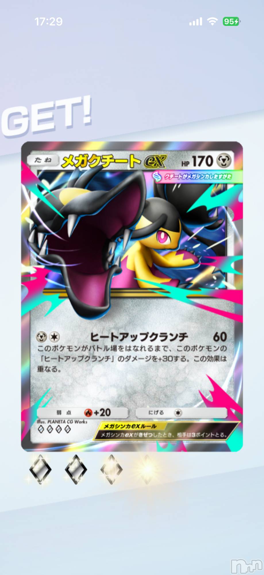 ��Į����Х��顦����֥���� �ץ���� ����(����� �ץ���� ������) ��2026ǯ2��4���̥�֥����֡���