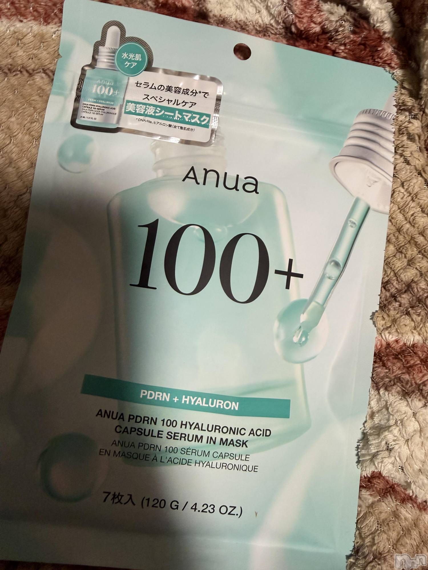 ��Į����Х��顦����֥���� �ץ���� ����(����� �ץ���� ������) ��2026ǯ2��4���̥�֥����֡���