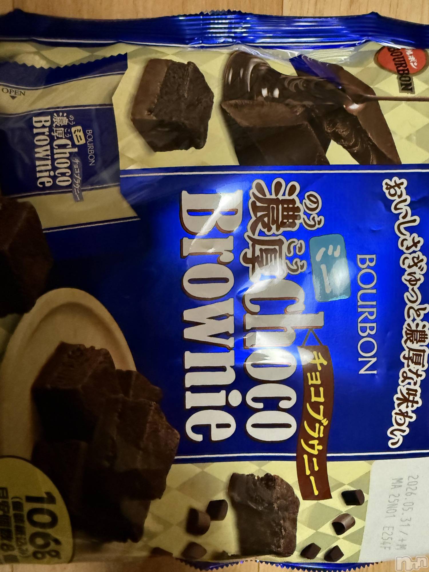 ��Į����Х��顦����֥���� �ץ���� ����(����� �ץ���� ������) ��2026ǯ2��5���̥�֥����֡���