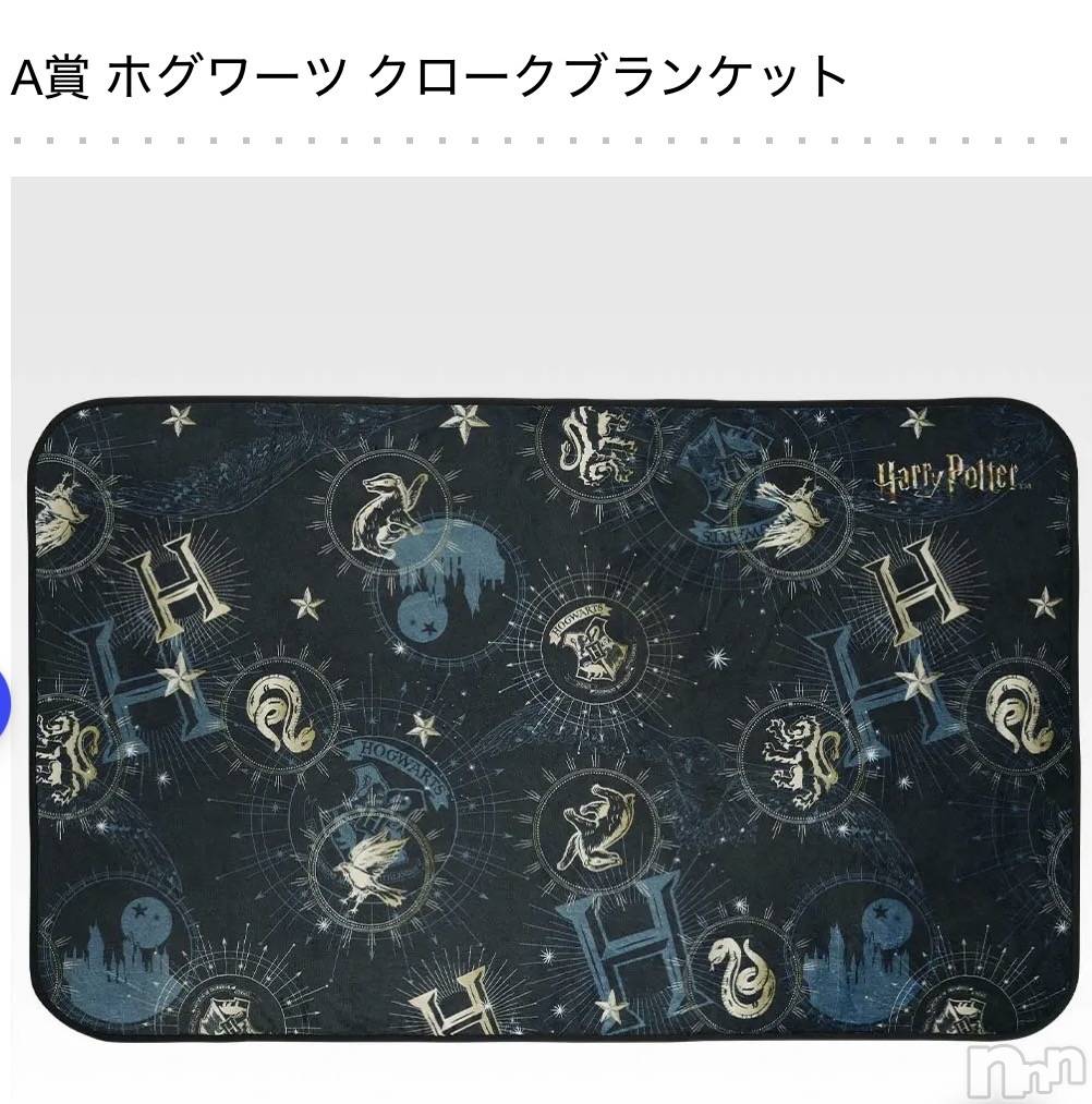 ��Į����Х��顦����֥���� �ץ���� ����(����� �ץ���� ������) ��2026ǯ2��7���̥�֥����֡���