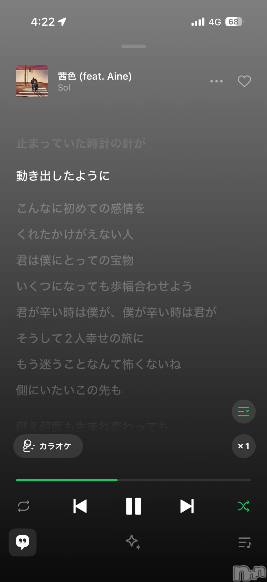 ��Į����Х��顦����֥���� �ץ���� ����(����� �ץ���� ������) ��2026ǯ2��11���̥�֥����֡���