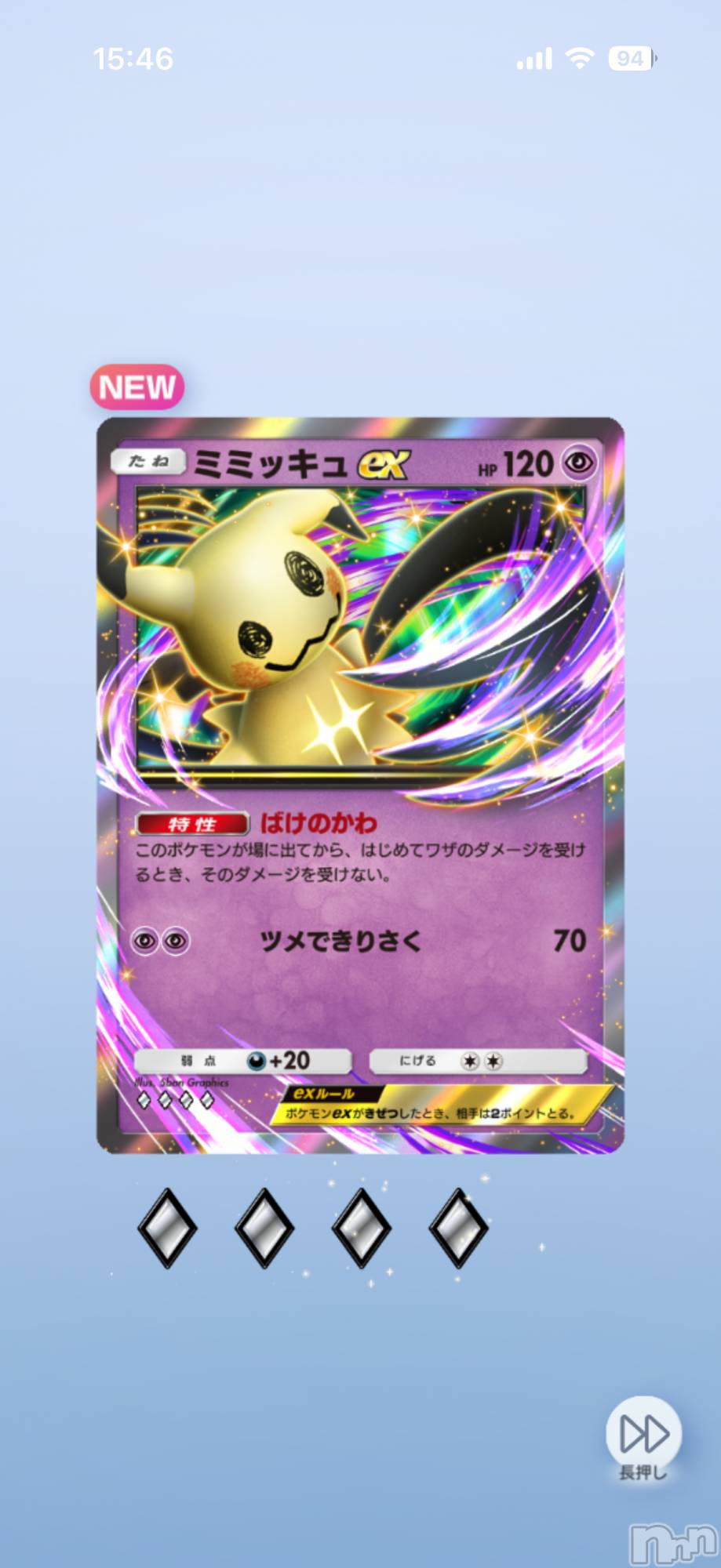 ��Į����Х��顦����֥���� �ץ���� ����(����� �ץ���� ������) ��2026ǯ2��11���̥�֥����֡���