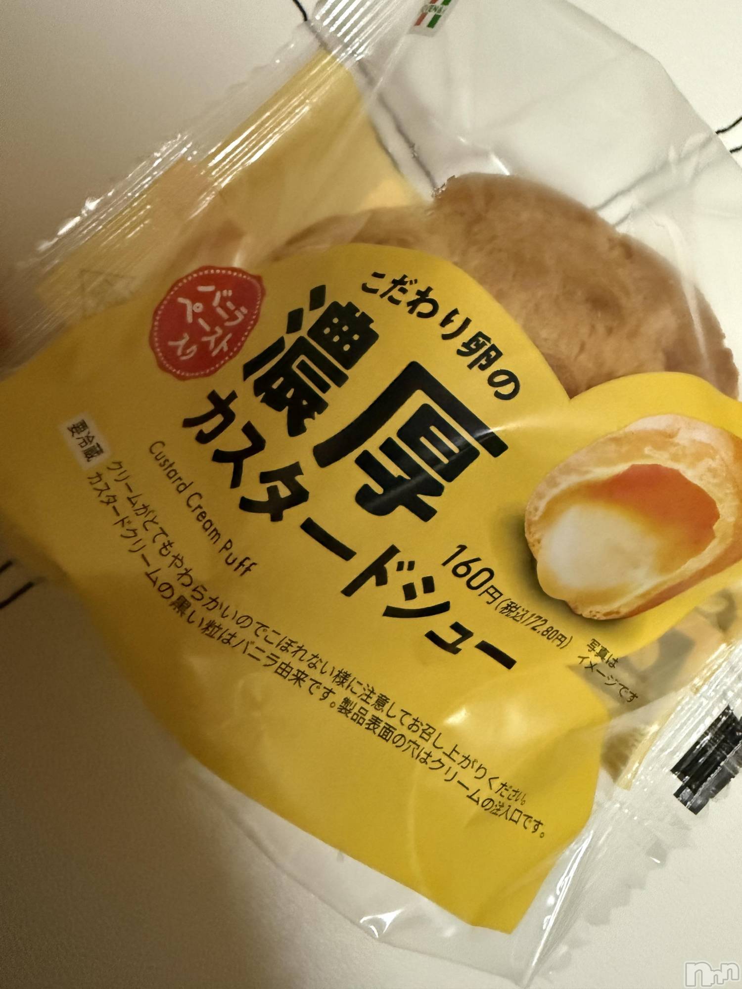 ��Į����Х��顦����֥���� �ץ���� ����(����� �ץ���� ������) ��2026ǯ2��11���̥�֥����֡���