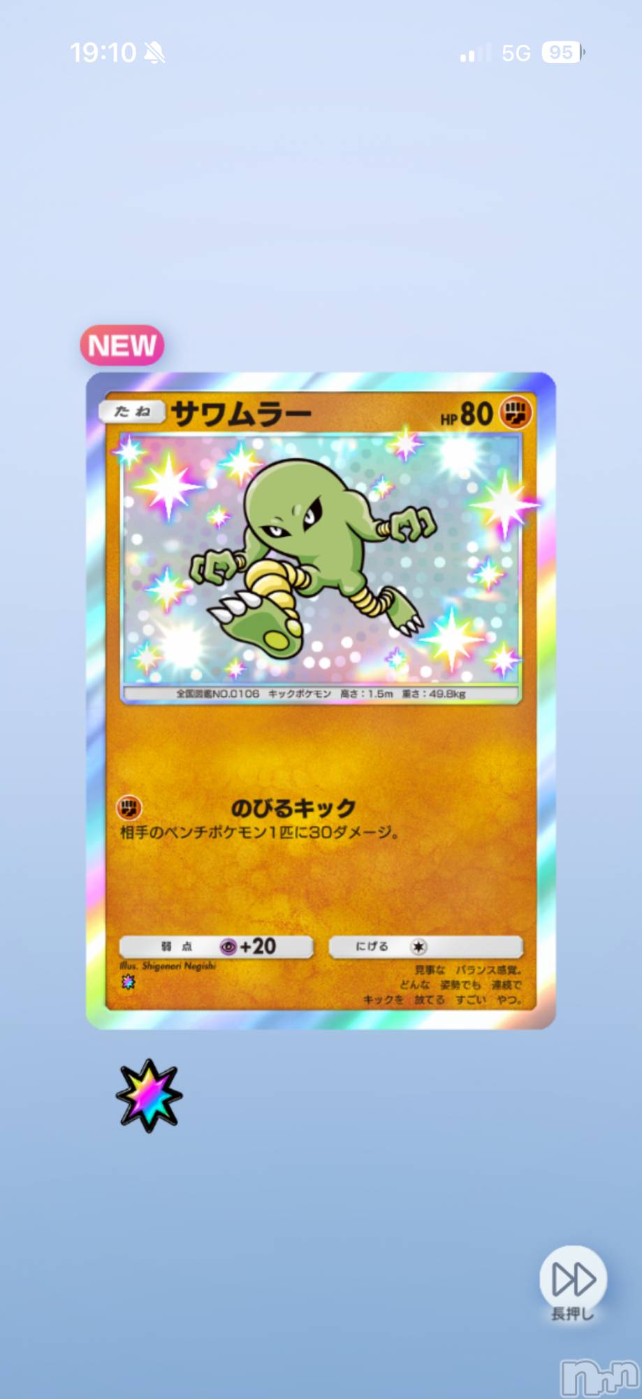 ��Į����Х��顦����֥���� �ץ���� ����(����� �ץ���� ������) ��2026ǯ2��13���̥�֥����֡���