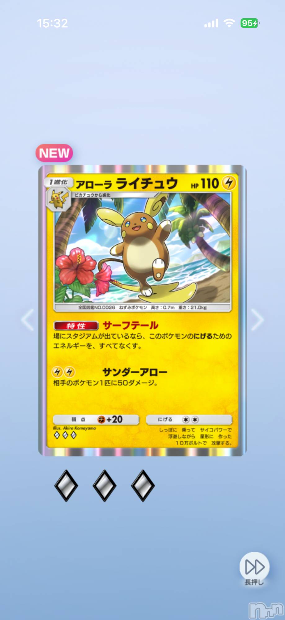 ��Į����Х��顦����֥���� �ץ���� ����(����� �ץ���� ������) ��2026ǯ2��15���̥�֥����֡���