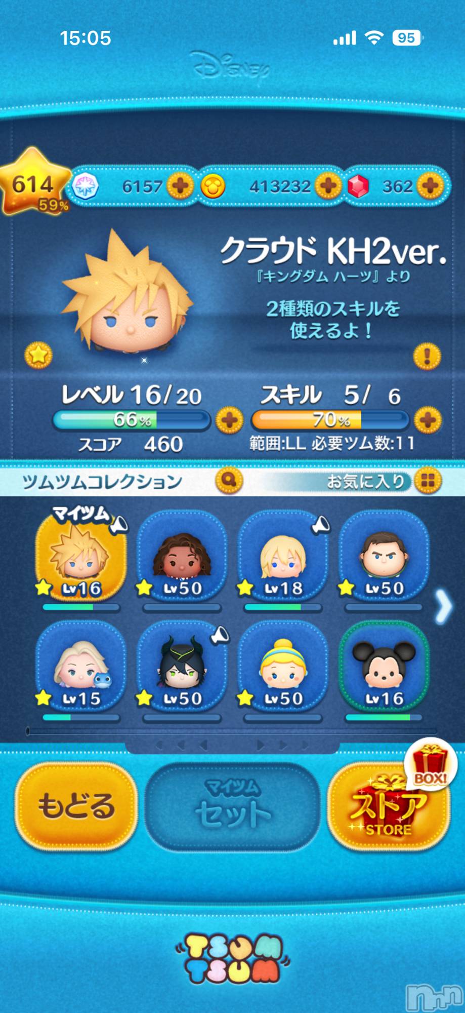 ��Į����Х��顦����֥���� �ץ���� ����(����� �ץ���� ������) ��2026ǯ2��18���̥�֥����֡���