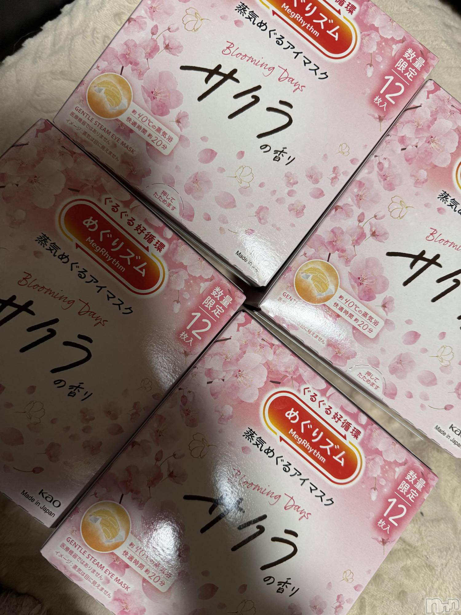 ��Į����Х��顦����֥���� �ץ���� ����(����� �ץ���� ������) ��2026ǯ2��19���̥�֥����֡���