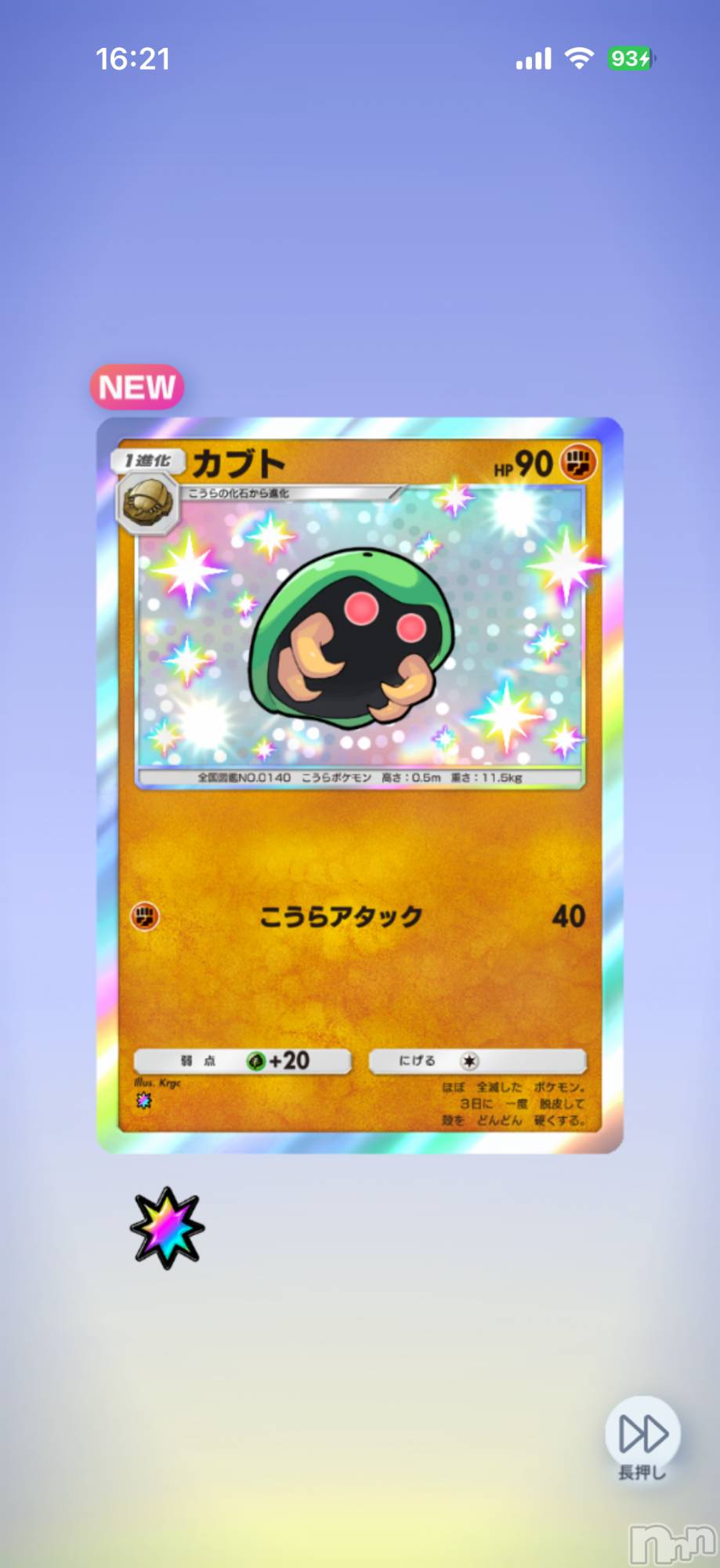 ��Į����Х��顦����֥���� �ץ���� ����(����� �ץ���� ������) ��2026ǯ2��21���̥�֥����֡���