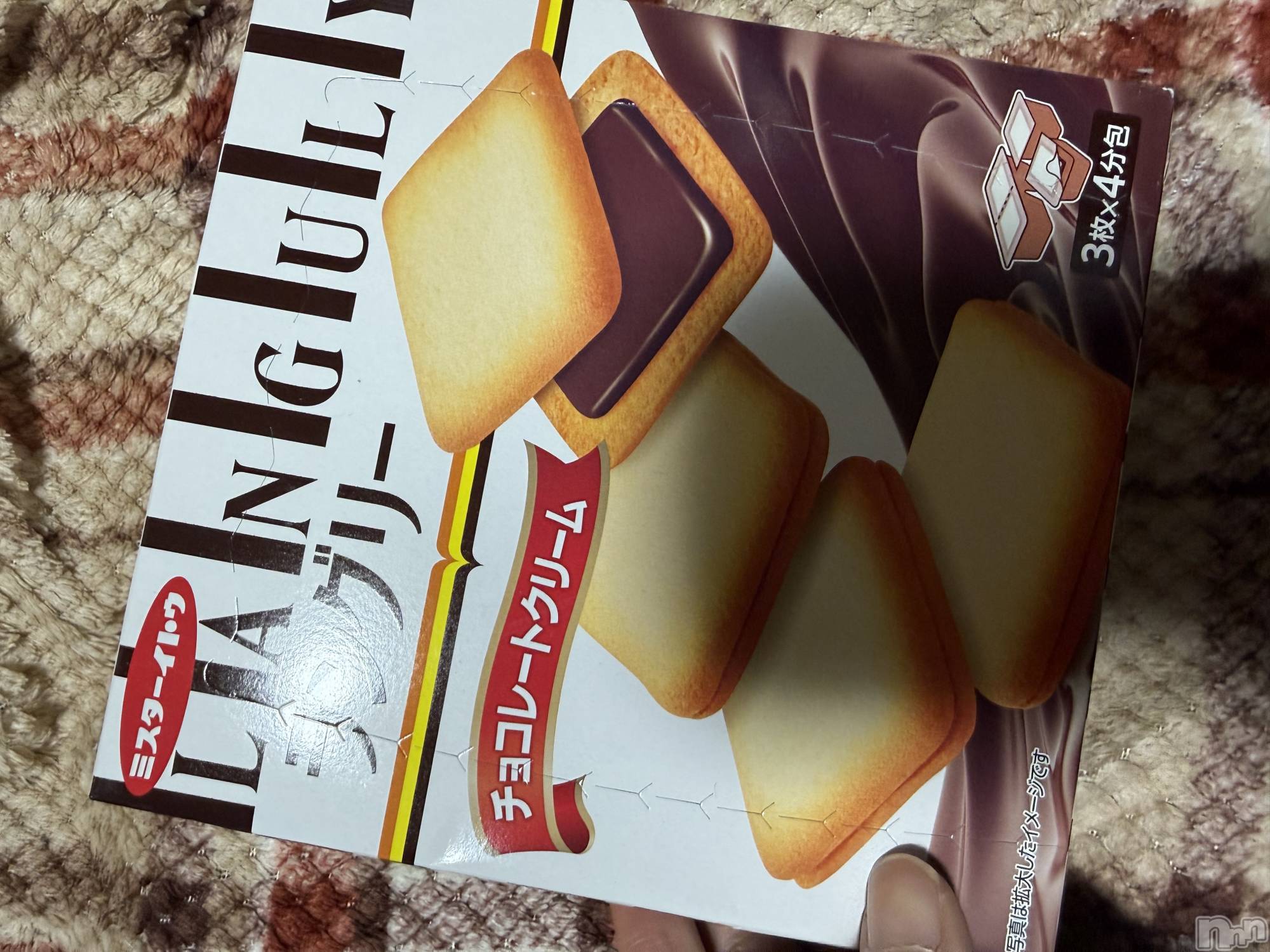 ��Į����Х��顦����֥���� �ץ���� ����(����� �ץ���� ������) ��2026ǯ2��23���̥�֥����֡���