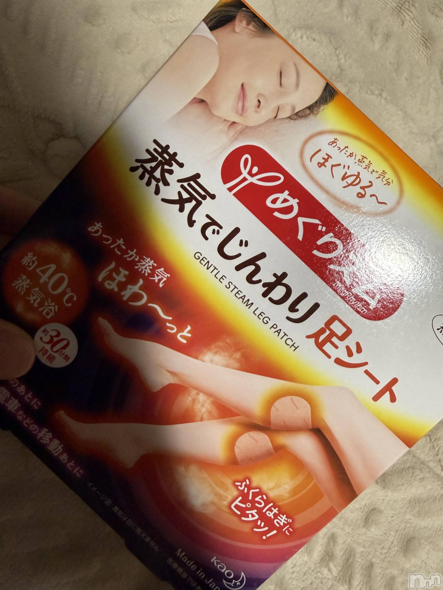 ��Į����Х��顦����֥���� �ץ���� ����(����� �ץ���� ������) ��2026ǯ2��24���̥�֥����֡���