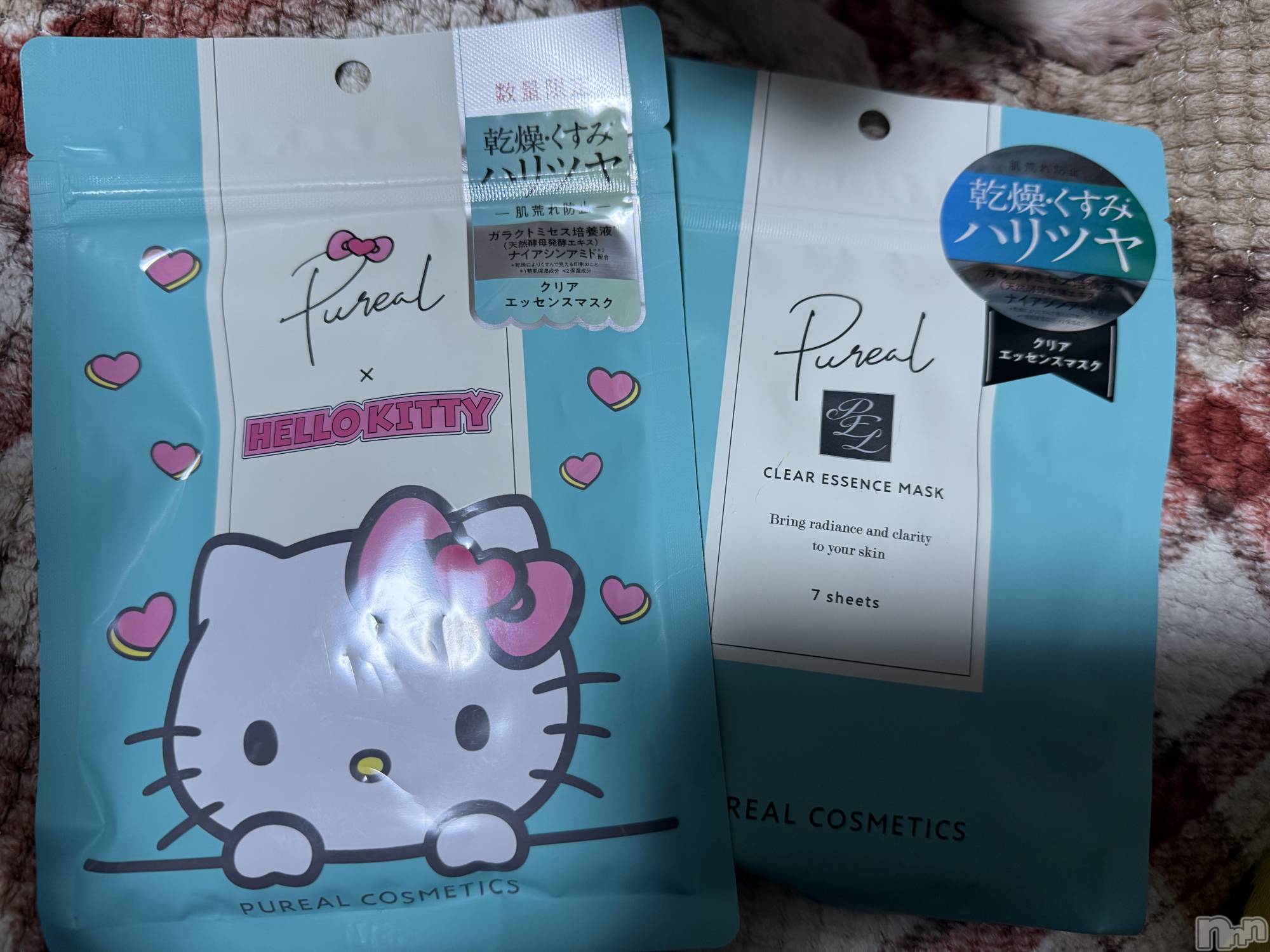 ��Į����Х��顦����֥���� �ץ���� ����(����� �ץ���� ������) ��2026ǯ2��25���̥�֥����֡���