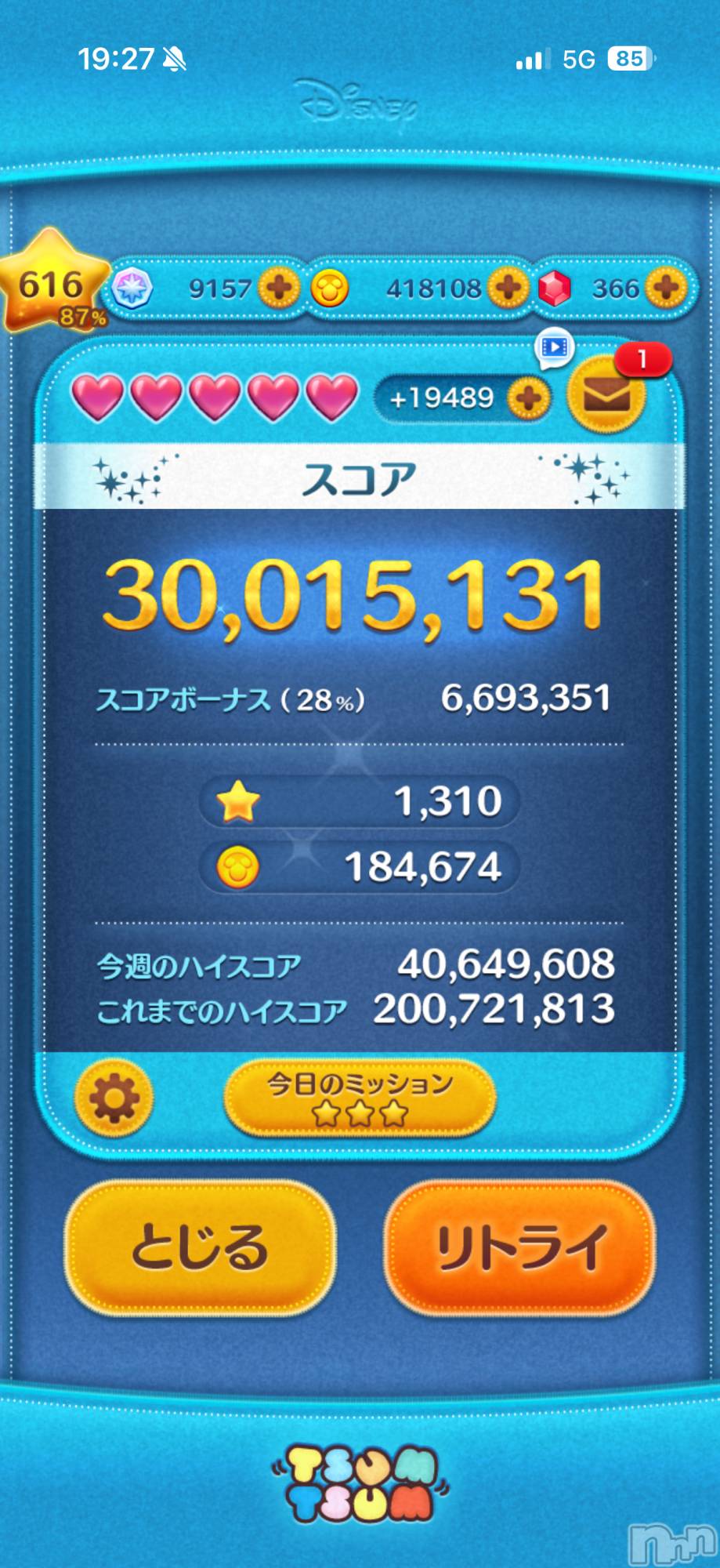 ��Į����Х��顦����֥���� �ץ���� ����(����� �ץ���� ������) ��2026ǯ2��25���̥�֥����֡���