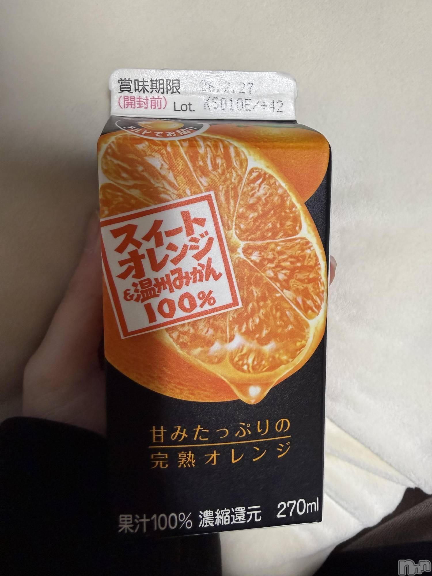 ��Į����Х��顦����֥���� �ץ���� ����(����� �ץ���� ������) ��2026ǯ2��26���̥�֥����֡���