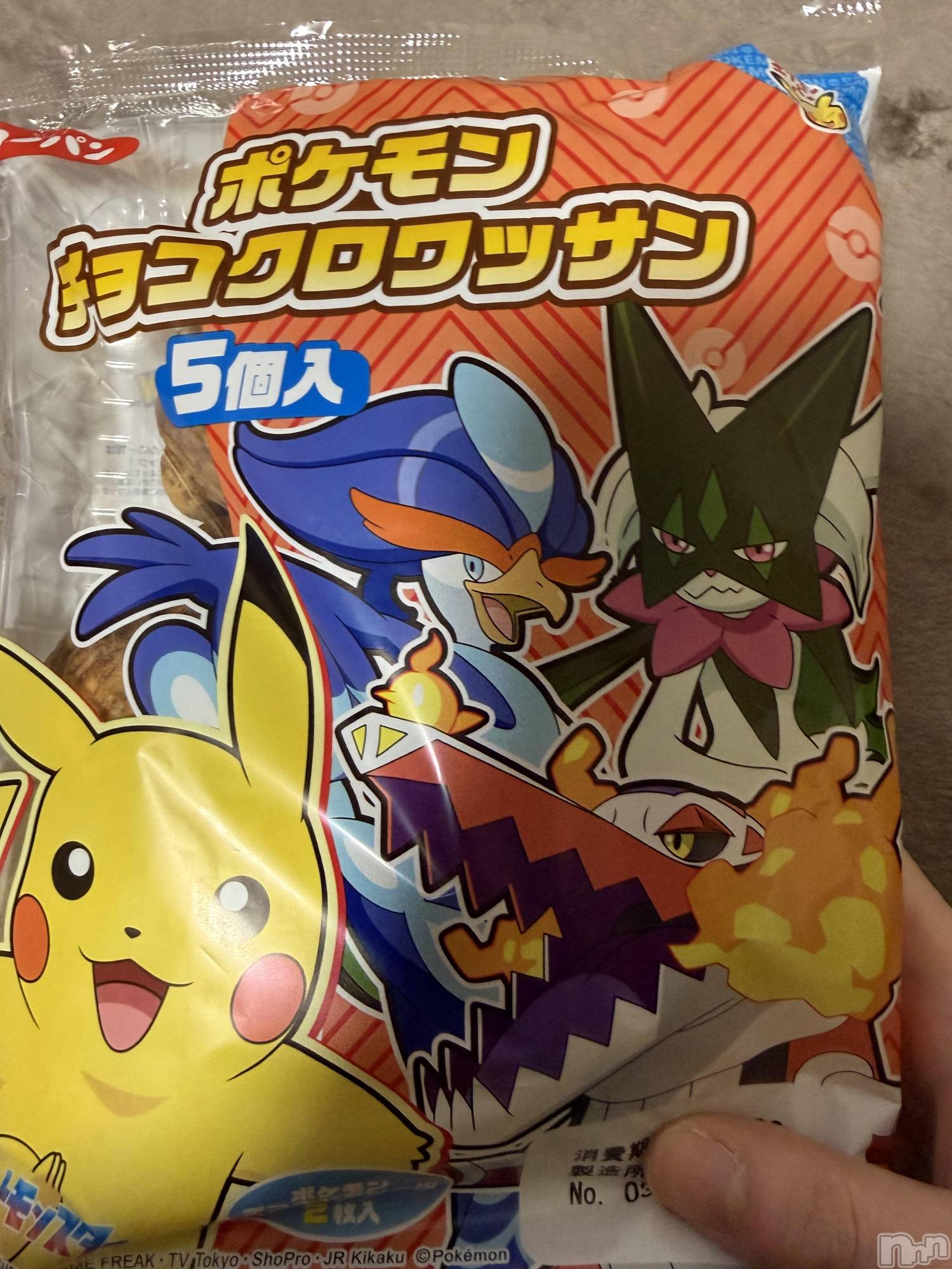 ��Į����Х��顦����֥���� �ץ���� ����(����� �ץ���� ������) ��2026ǯ3��1���̥�֥����֡���