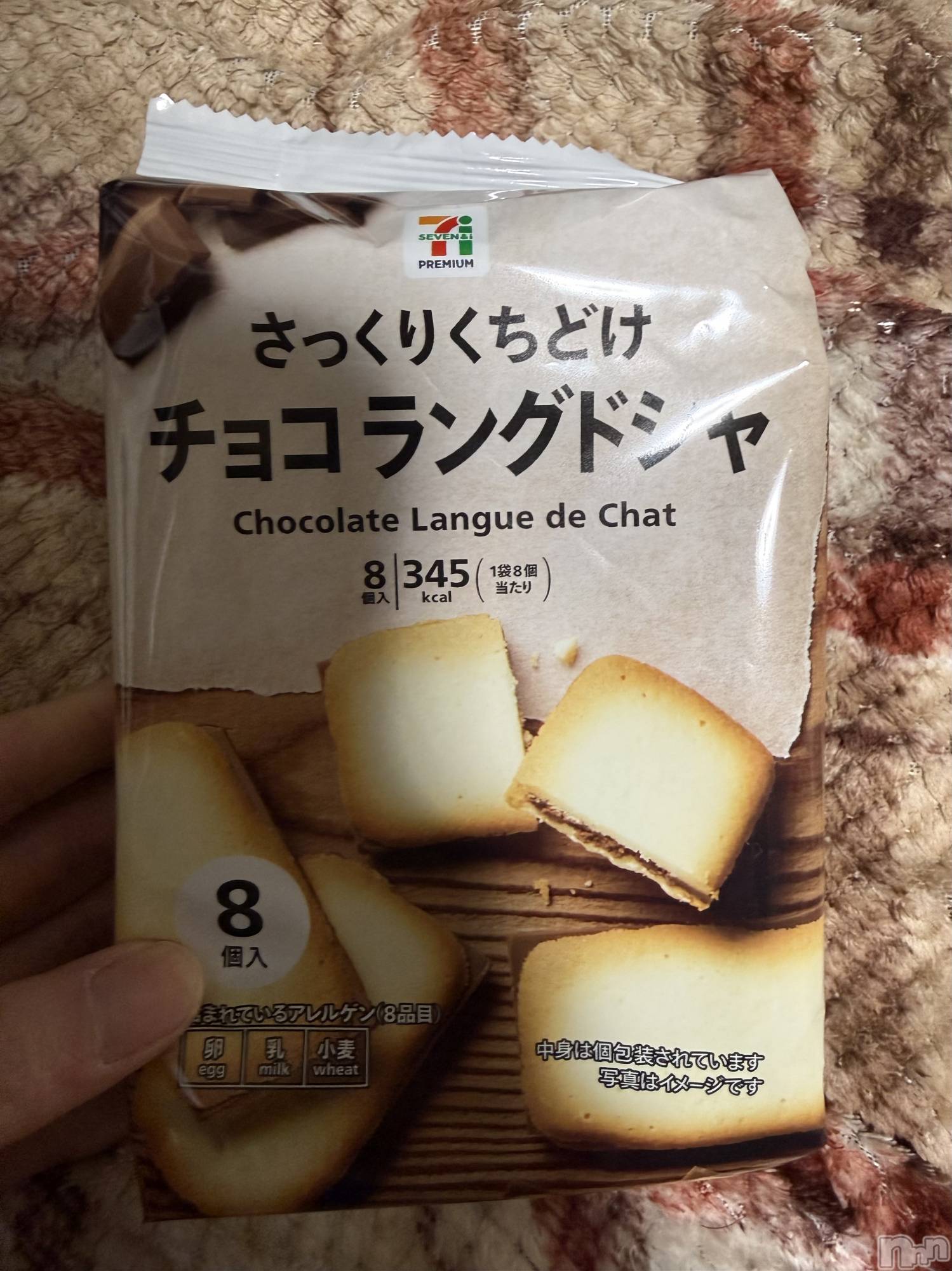 ��Į����Х��顦����֥���� �ץ���� ����(����� �ץ���� ������) ��2026ǯ3��2���̥�֥����֡���