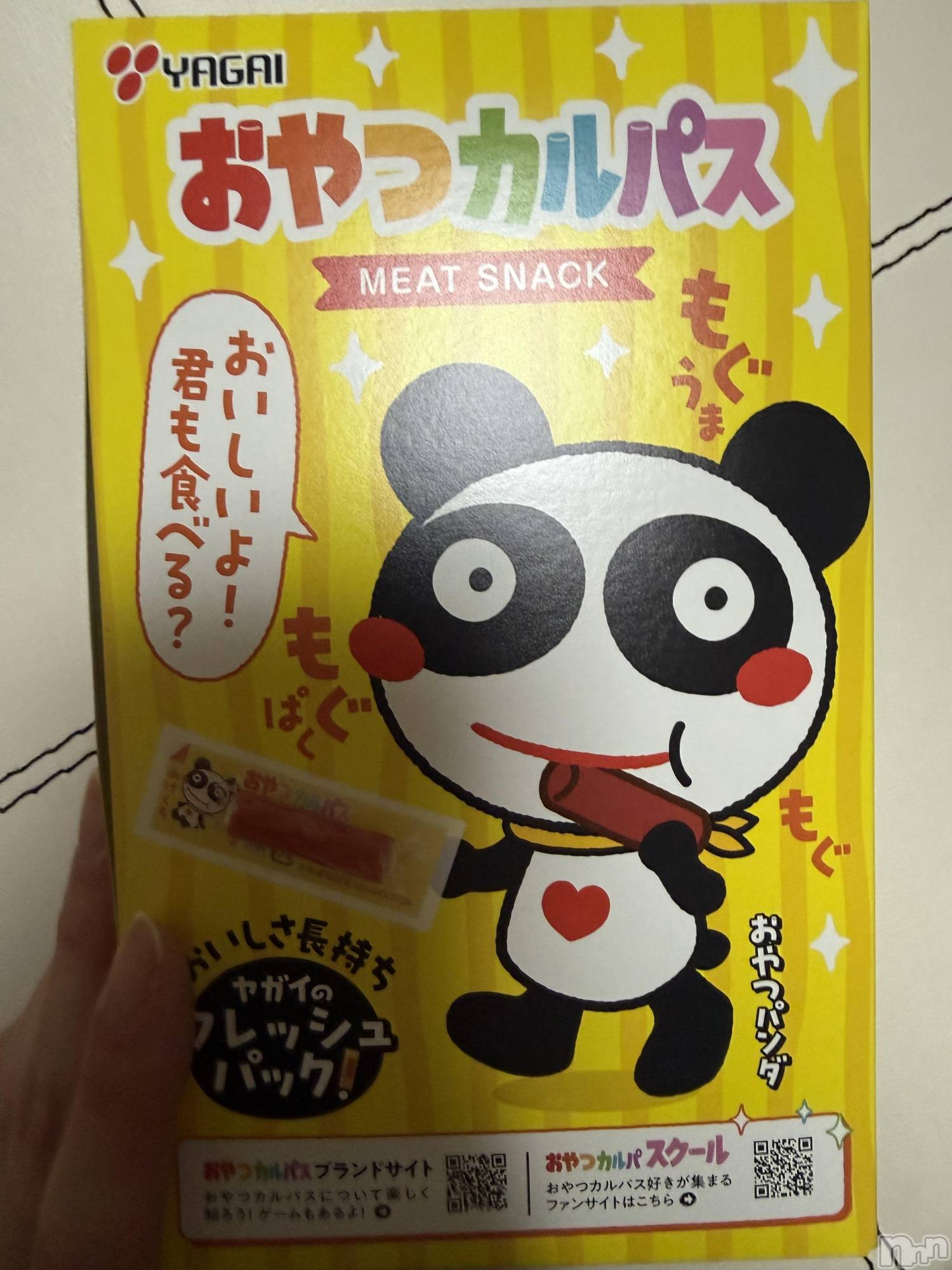 ��Į����Х��顦����֥���� �ץ���� ����(����� �ץ���� ������) ��2026ǯ3��4���̥�֥����֡���