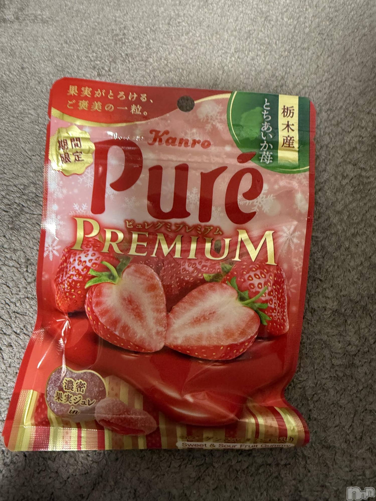 ��Į����Х��顦����֥���� �ץ���� ����(����� �ץ���� ������) ��2026ǯ3��5���̥�֥����֡���