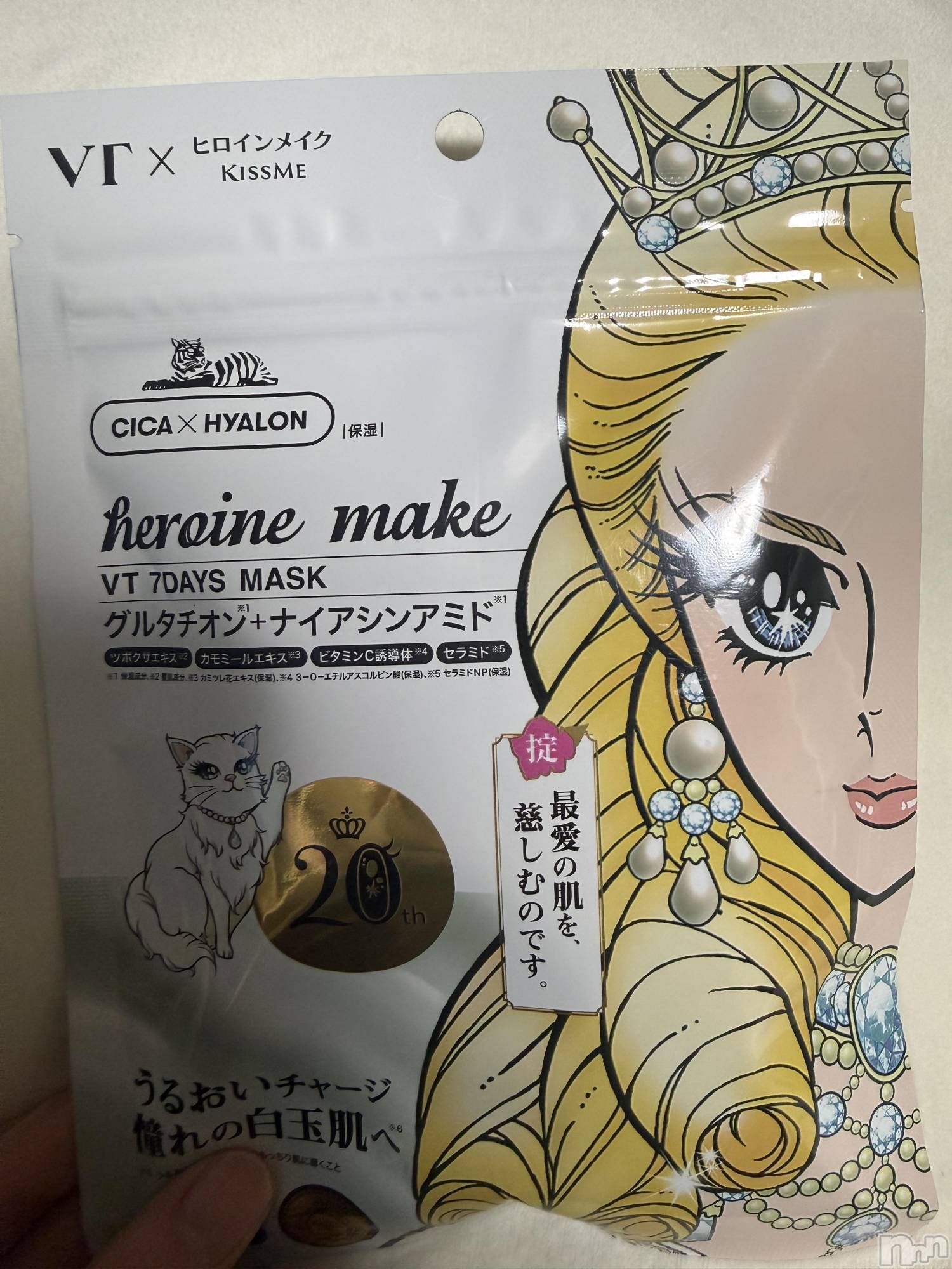 ��Į����Х��顦����֥���� �ץ���� ����(����� �ץ���� ������) ��2026ǯ3��7���̥�֥����֡���