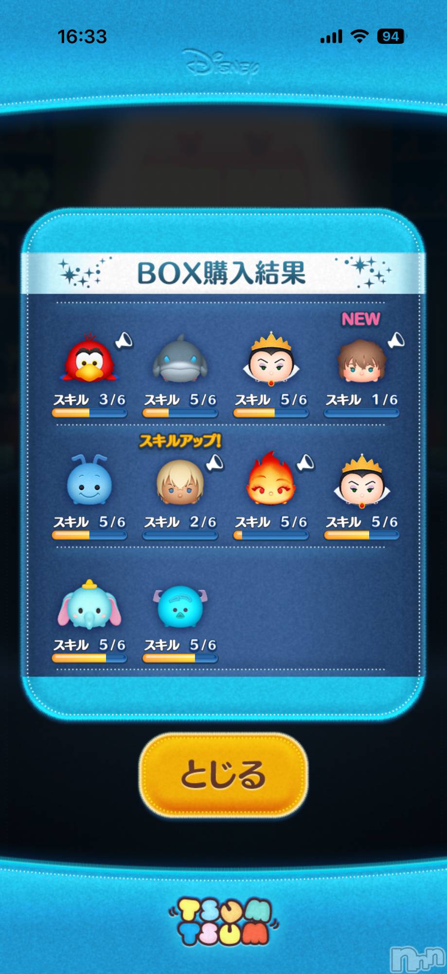 ��Į����Х��顦����֥���� �ץ���� ����(����� �ץ���� ������) ��2026ǯ3��8���̥�֥����֡���