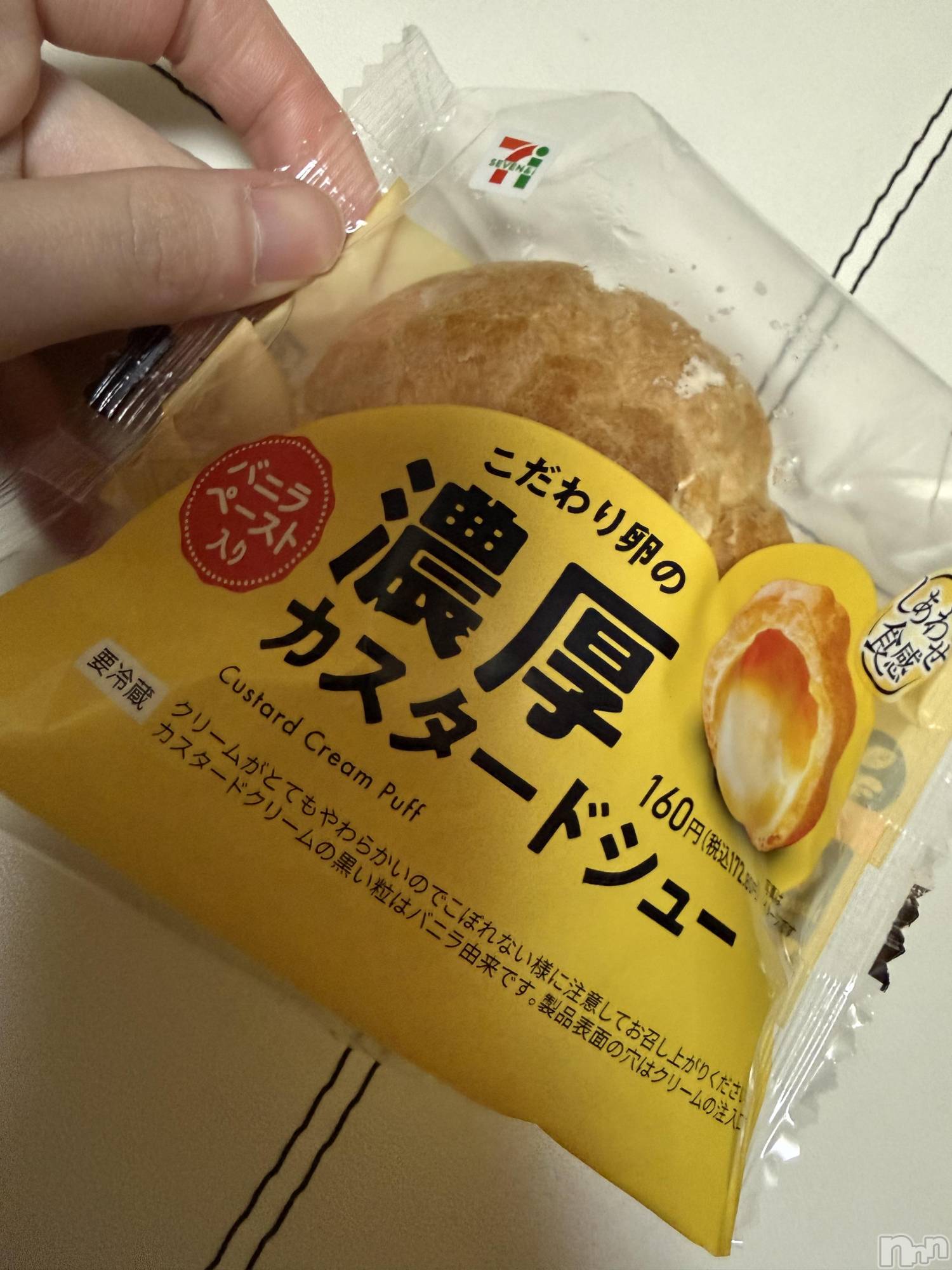 ��Į����Х��顦����֥���� �ץ���� ����(����� �ץ���� ������) ��2026ǯ3��8���̥�֥����֡���