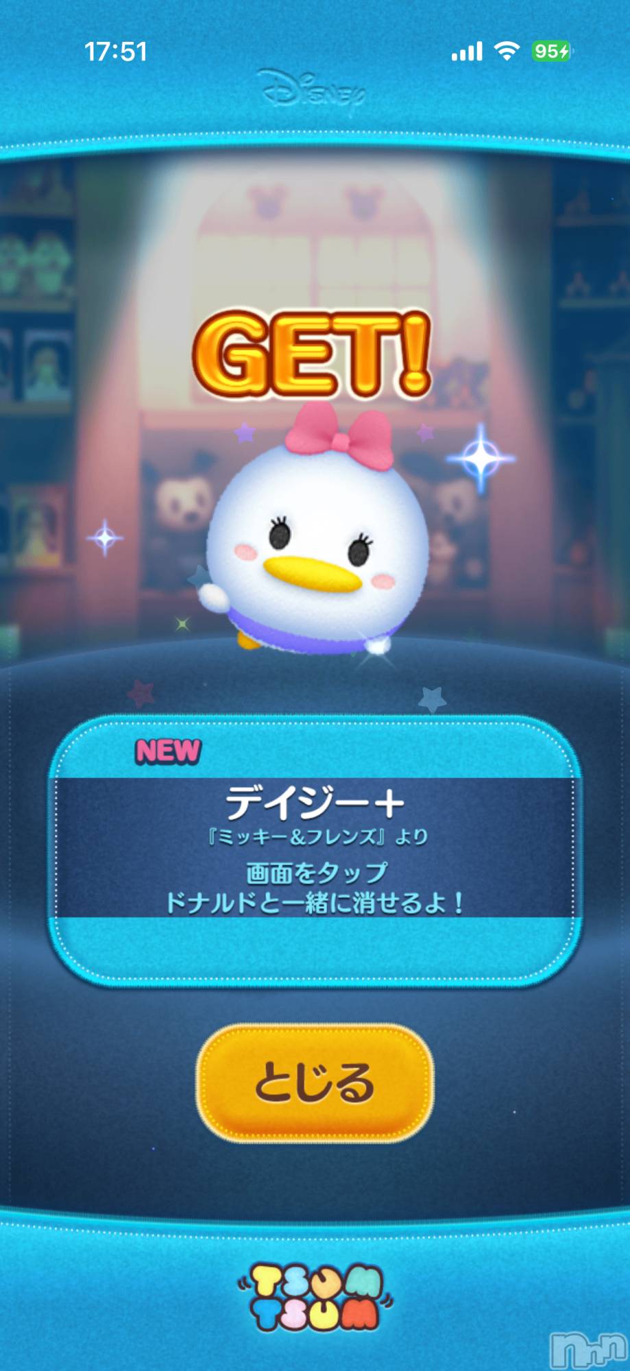 ��Į����Х��顦����֥���� �ץ���� ����(����� �ץ���� ������) ��2026ǯ3��10���̥�֥����֡���