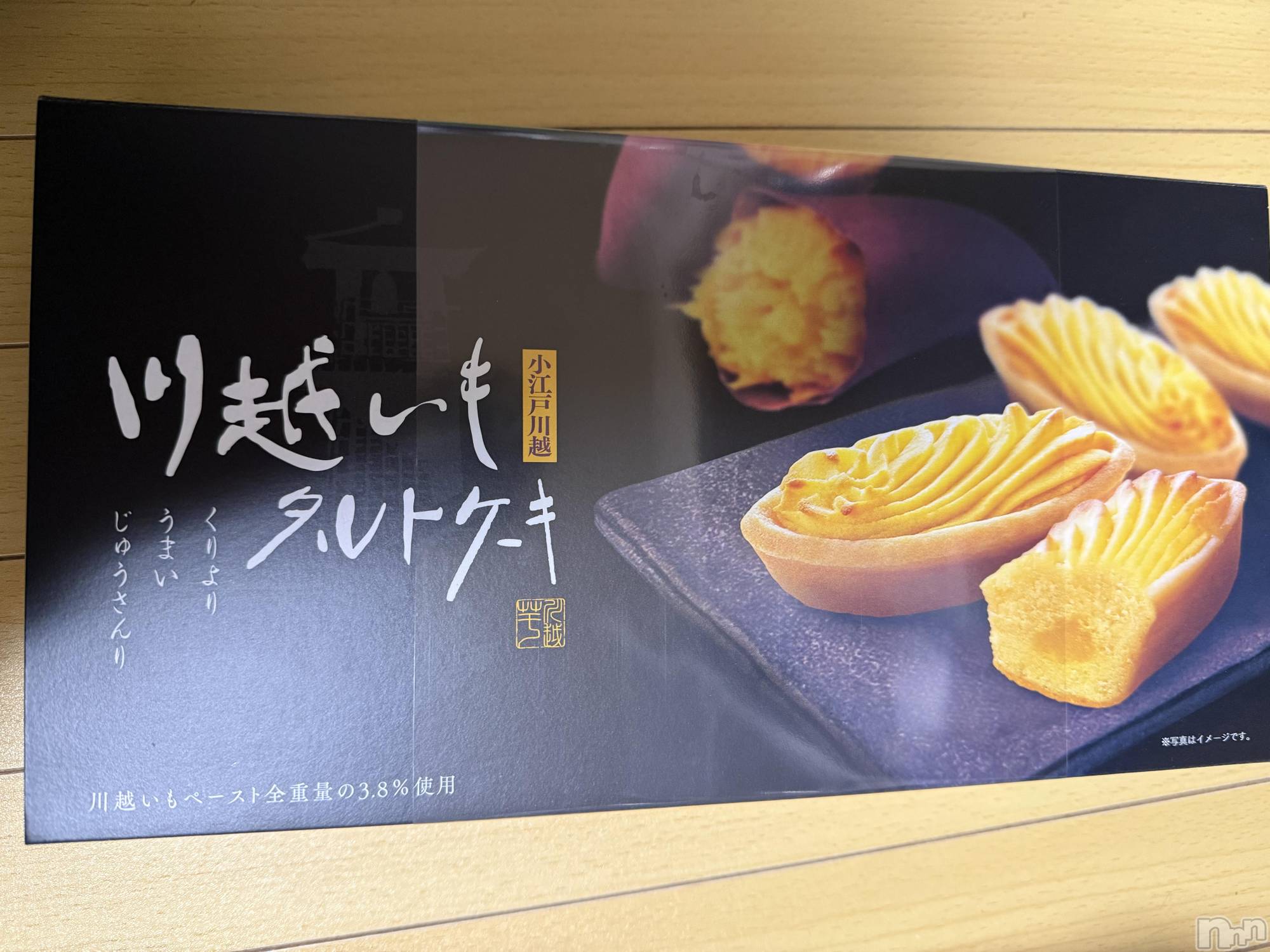 ��Į����Х��顦����֥���� �ץ���� ����(����� �ץ���� ������) ��2026ǯ3��11���̥�֥����֡���