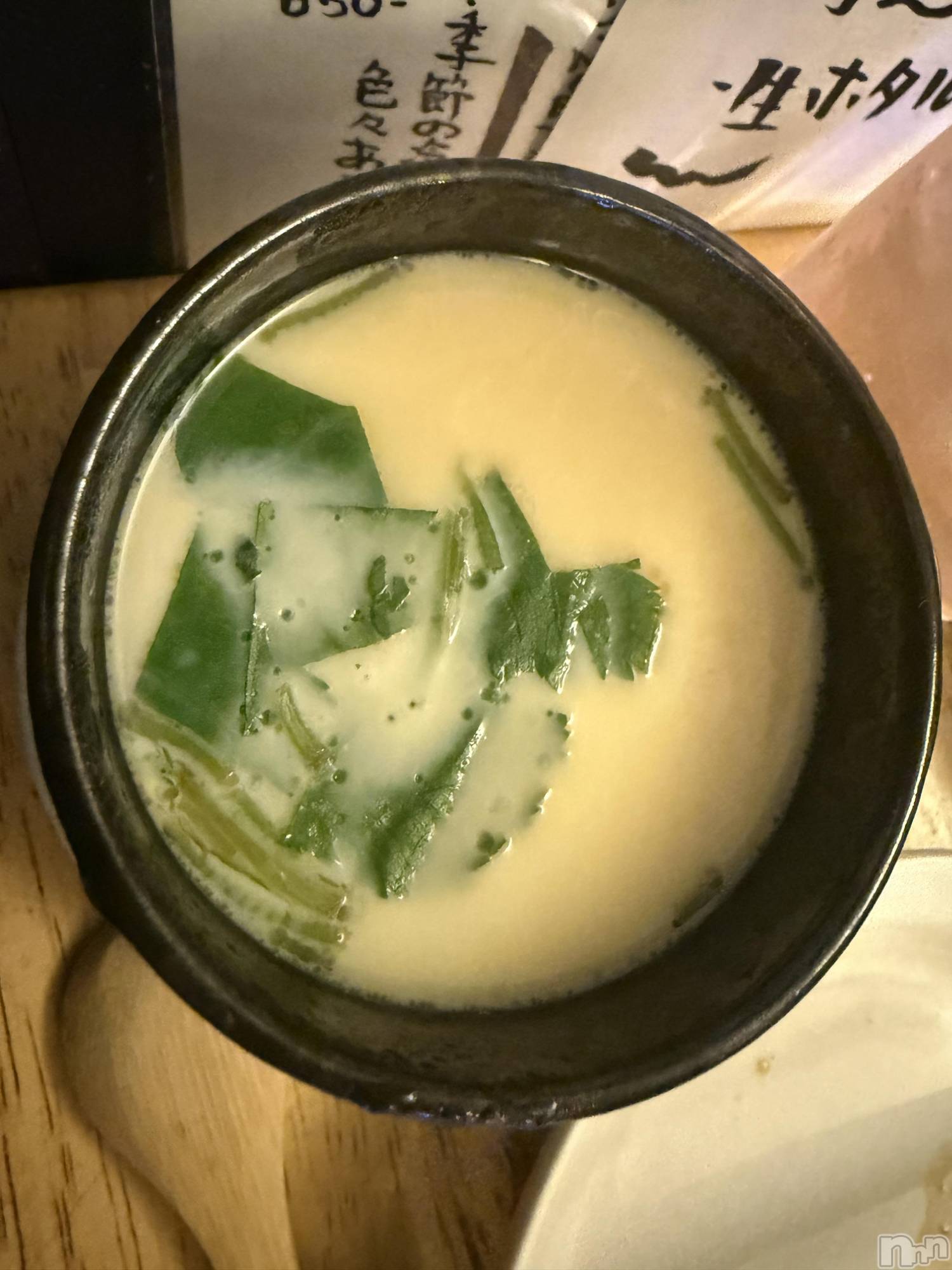 ��Į����Х��顦����֥���� �ץ���� ����(����� �ץ���� ������) ��2026ǯ3��14���̥�֥����֡���