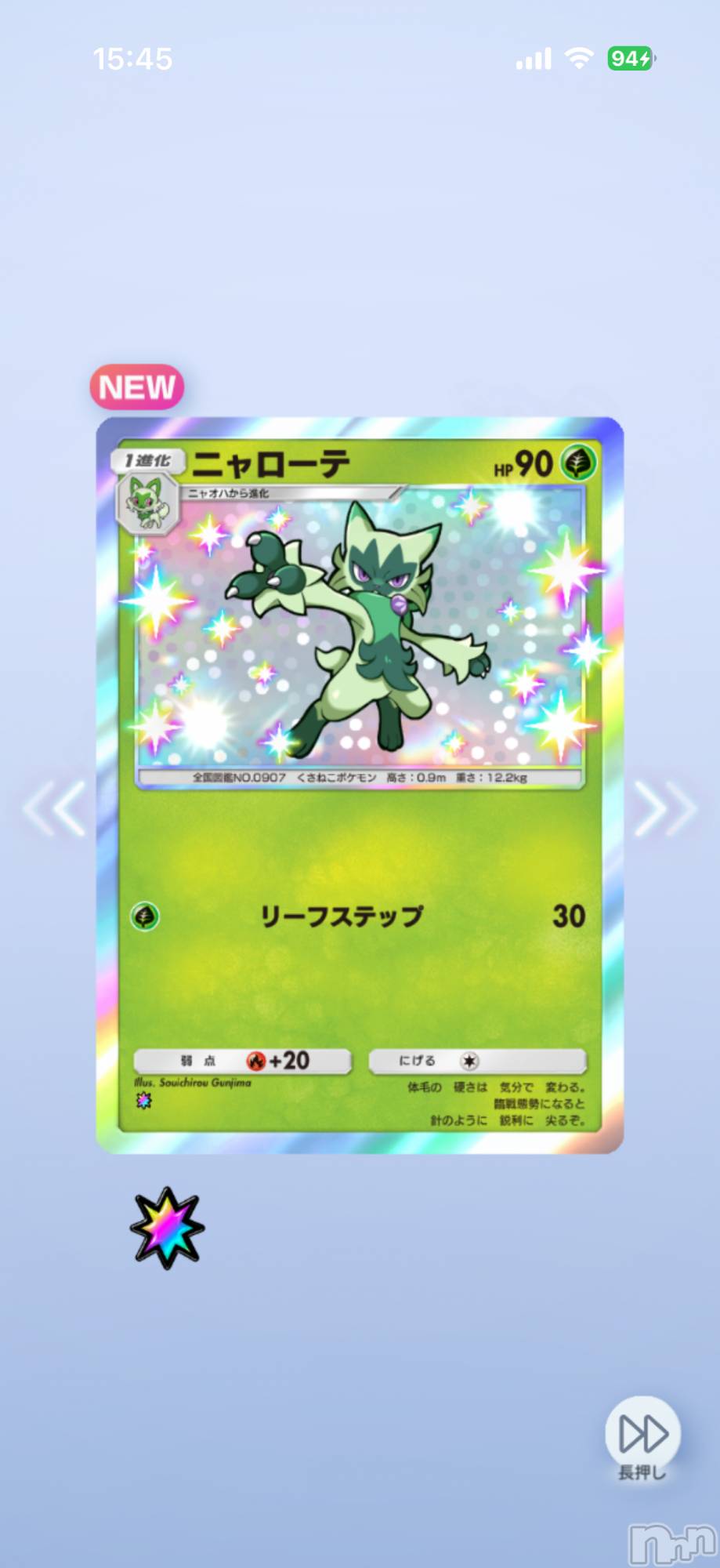 ��Į����Х��顦����֥���� �ץ���� ����(����� �ץ���� ������) ��2026ǯ3��18���̥�֥����֡���