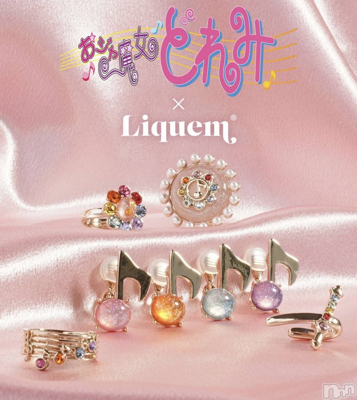 ��Į����Х��顦����֥���� �ץ���� ����(����� �ץ���� ������) ��2026ǯ3��19���̥�֥����֡���