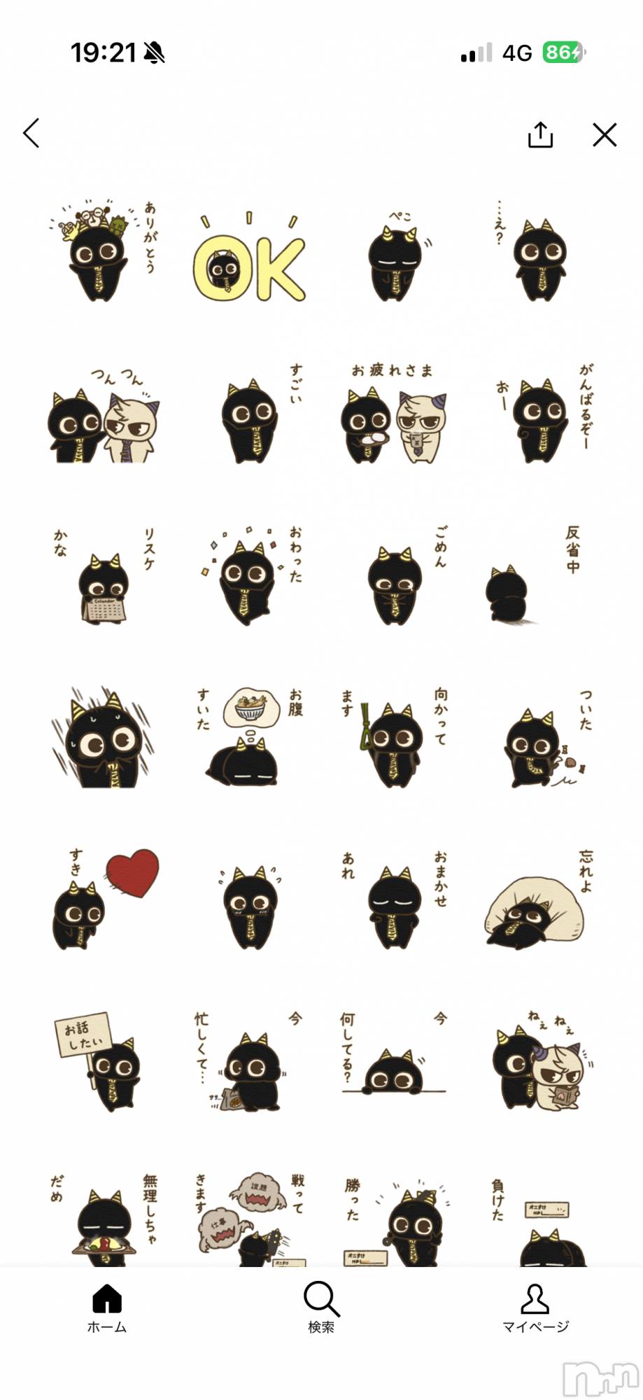 ��Į����Х��顦����֥���� �ץ���� ����(����� �ץ���� ������) ��2026ǯ3��20���̥�֥����֡���