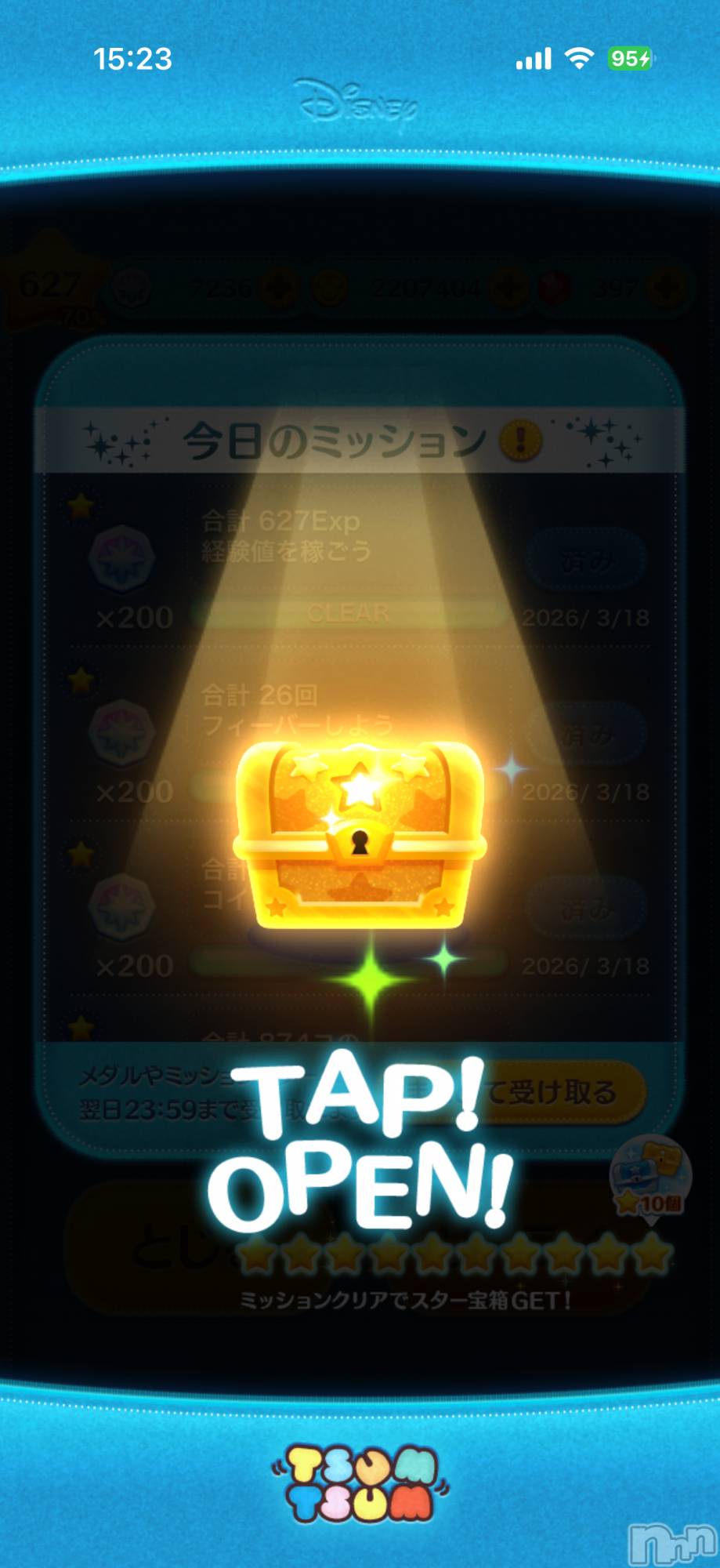 ��Į����Х��顦����֥���� �ץ���� ����(����� �ץ���� ������) ��2026ǯ3��23���̥�֥����֡���