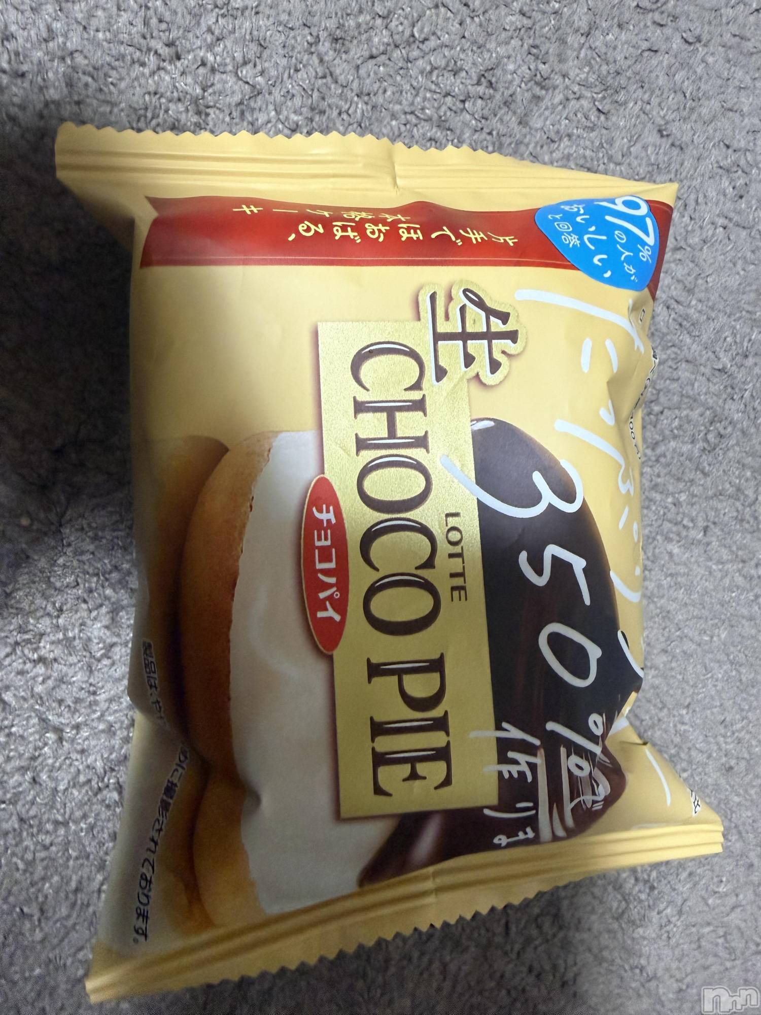 ��Į����Х��顦����֥���� �ץ���� ����(����� �ץ���� ������) ��2026ǯ3��23���̥�֥����֡���