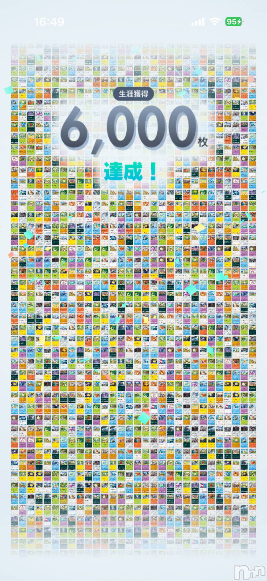 ��Į����Х��顦����֥���� �ץ���� ����(����� �ץ���� ������) ��2026ǯ3��25���̥�֥����֡���