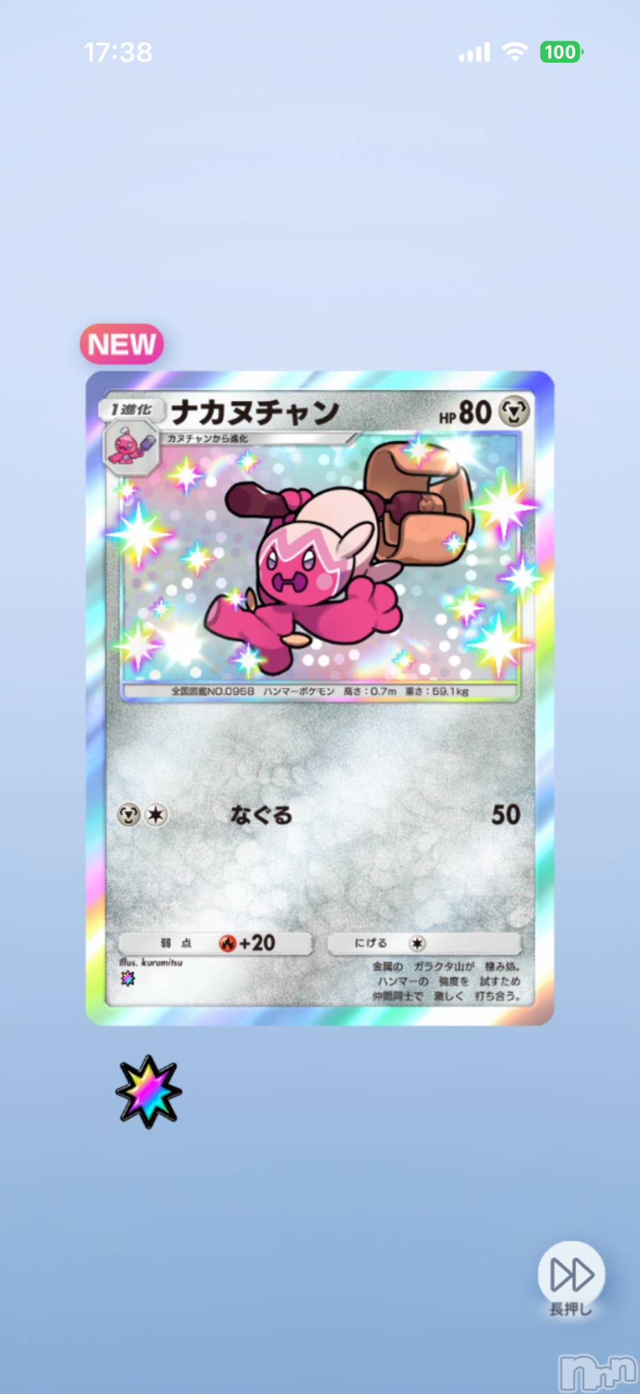 ��Į����Х��顦����֥���� �ץ���� ����(����� �ץ���� ������) ��2026ǯ3��26���̥�֥����֡���