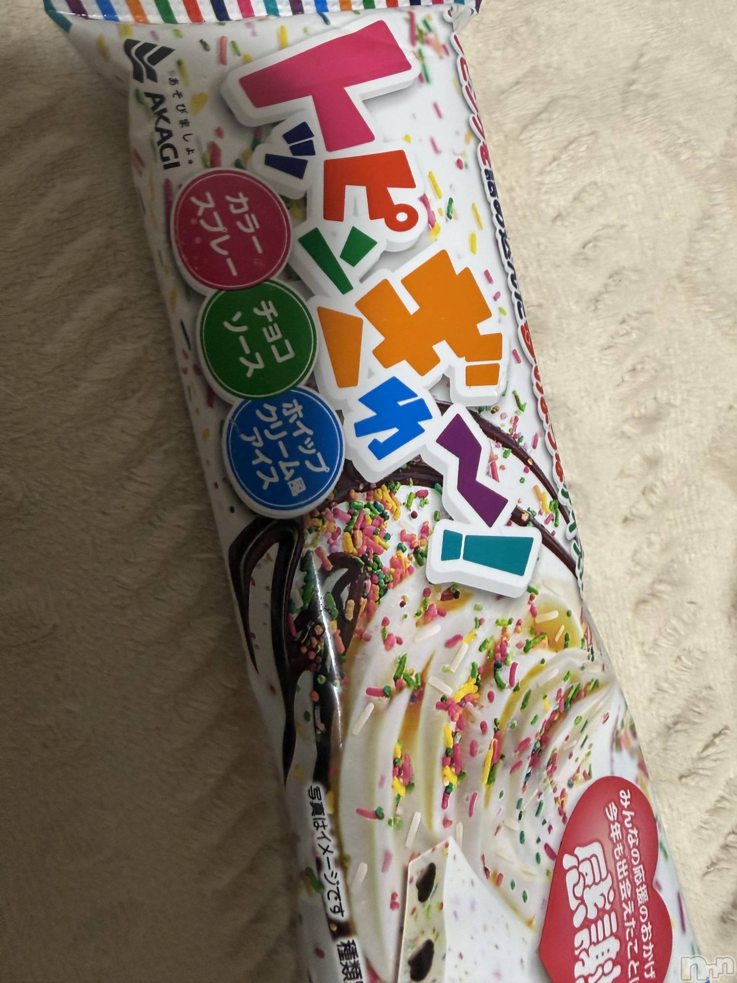 ��Į����Х��顦����֥���� �ץ���� ����(����� �ץ���� ������) ��2026ǯ3��27���̥�֥����֡���