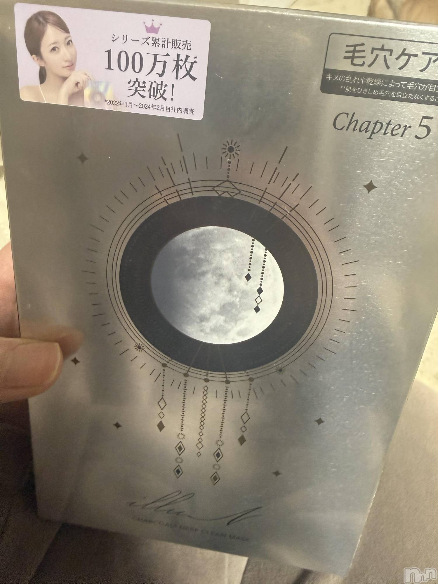 ��Į����Х��顦����֥���� �ץ���� ����(����� �ץ���� ������) ��2026ǯ3��27���̥�֥����֡���