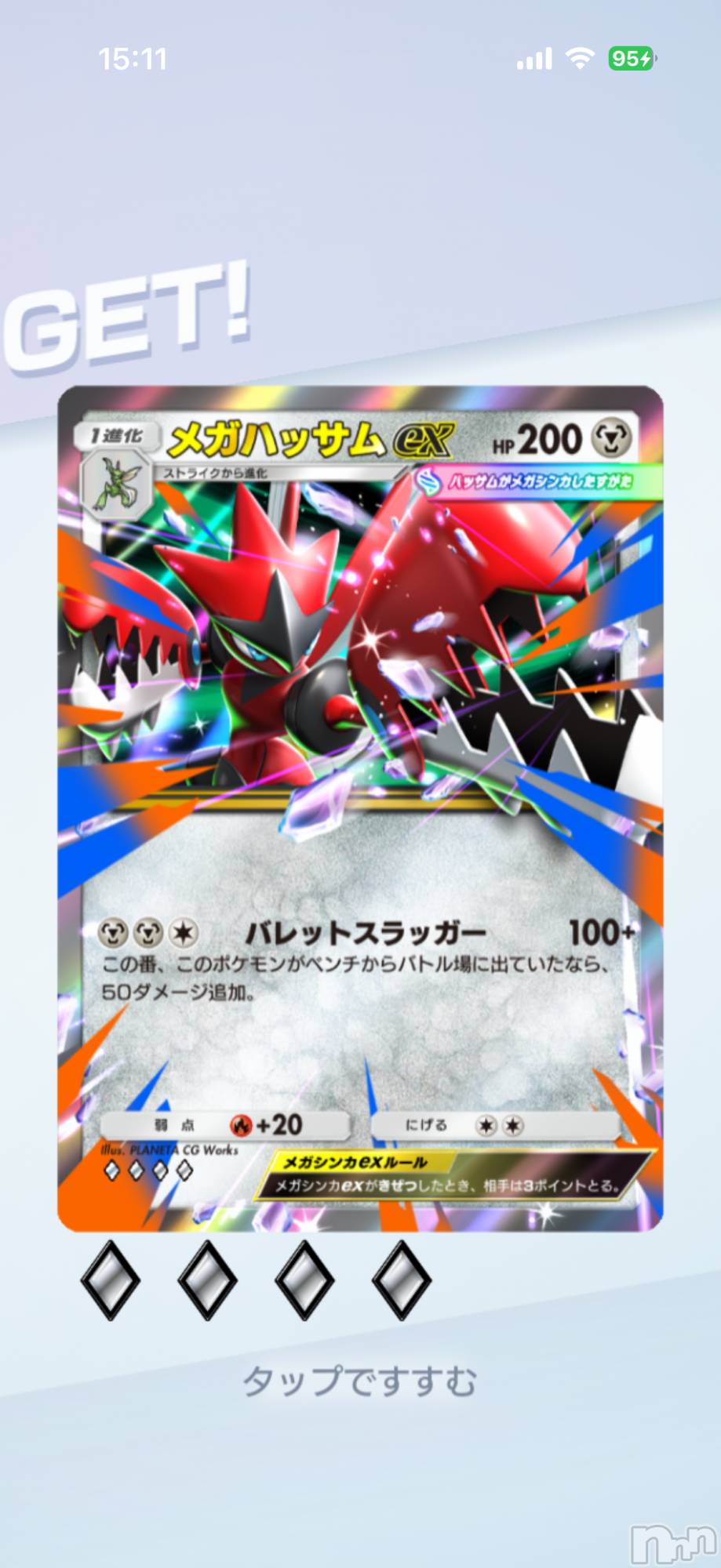 ��Į����Х��顦����֥���� �ץ���� ����(����� �ץ���� ������) ��2026ǯ3��28���̥�֥����֡���