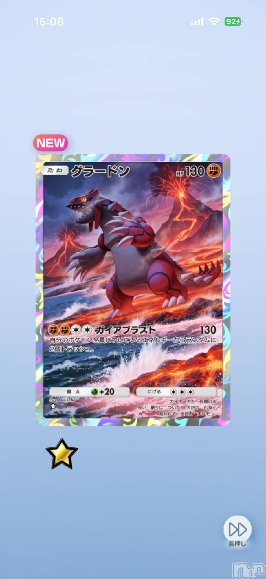 ��Į����Х��顦����֥���� �ץ���� ����(����� �ץ���� ������) ��2026ǯ3��29���̥�֥�����3��29�� 11��26ʬ�Υ֥�����